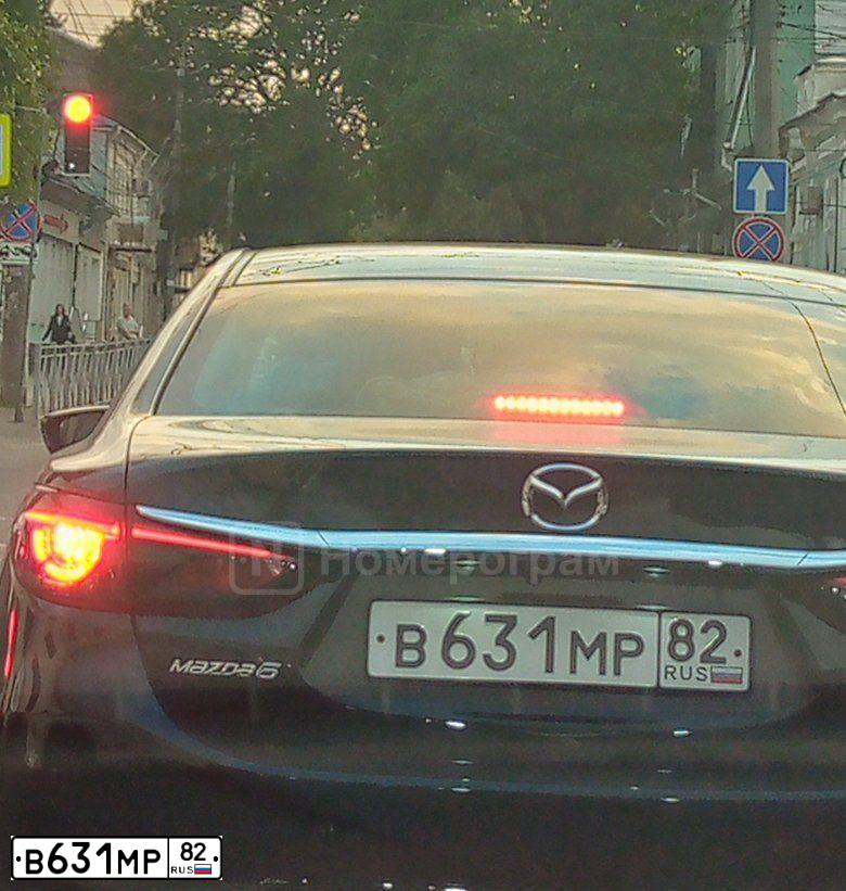 Фото автомобиля MAZDA 6, 2015 — госномер С381ТО161. Цвет: ЧЕРНЫЙ