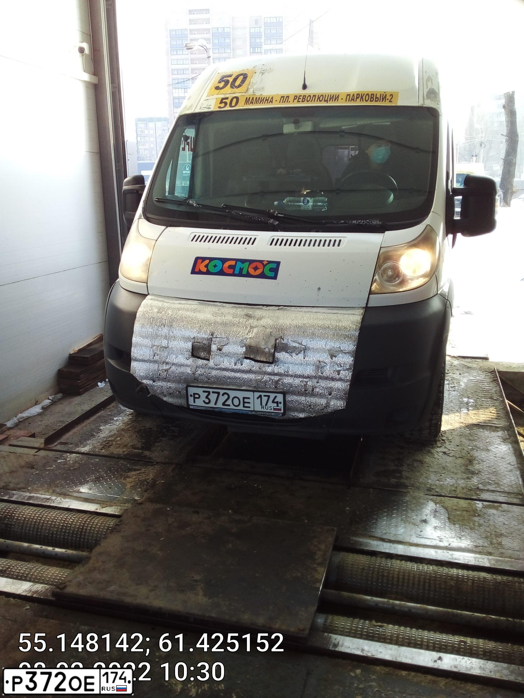 Фото автомобиля PEUGEOT BOXER, 2011 — госномер Н110РУ73. Цвет: Белый