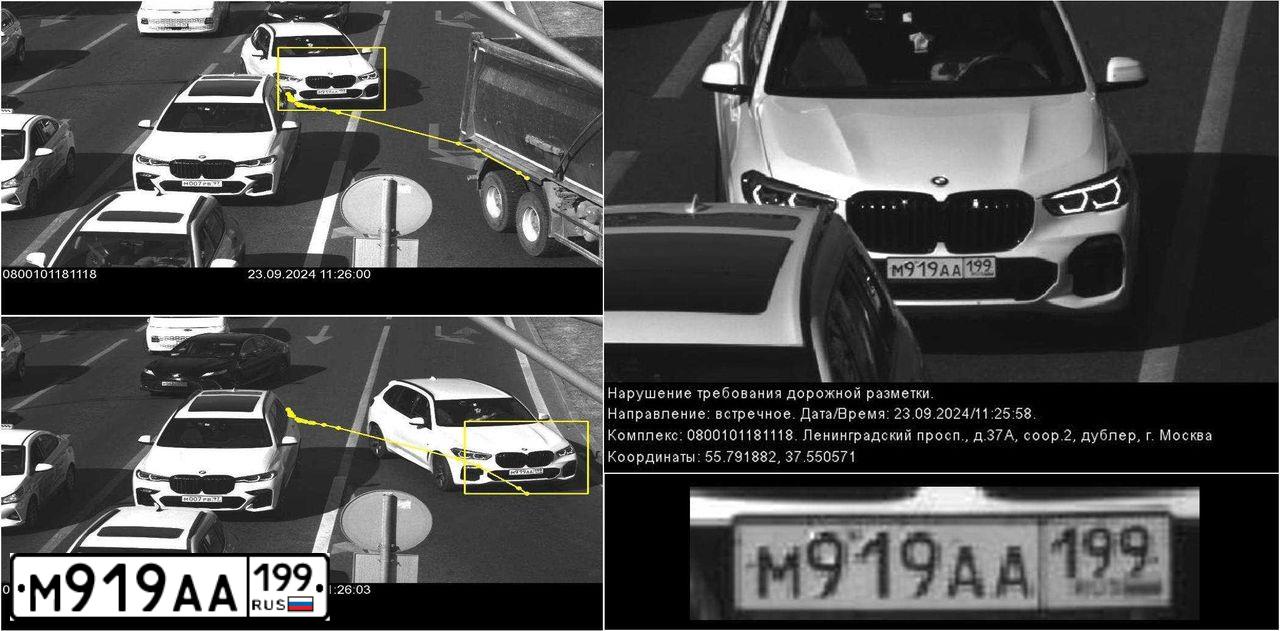 Фото автомобиля VOLKSWAGEN TOUAREG, 2007 — госномер М919АА199. Цвет: ВИШНЕВЫЙ ТЕМНЫЙ