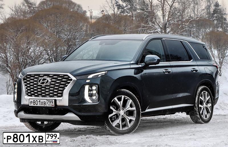 Фото автомобиля HYUNDAI PALISADE, 2020 — госномер Р801ХВ799. Цвет: ЗЕЛЕНЫЙ