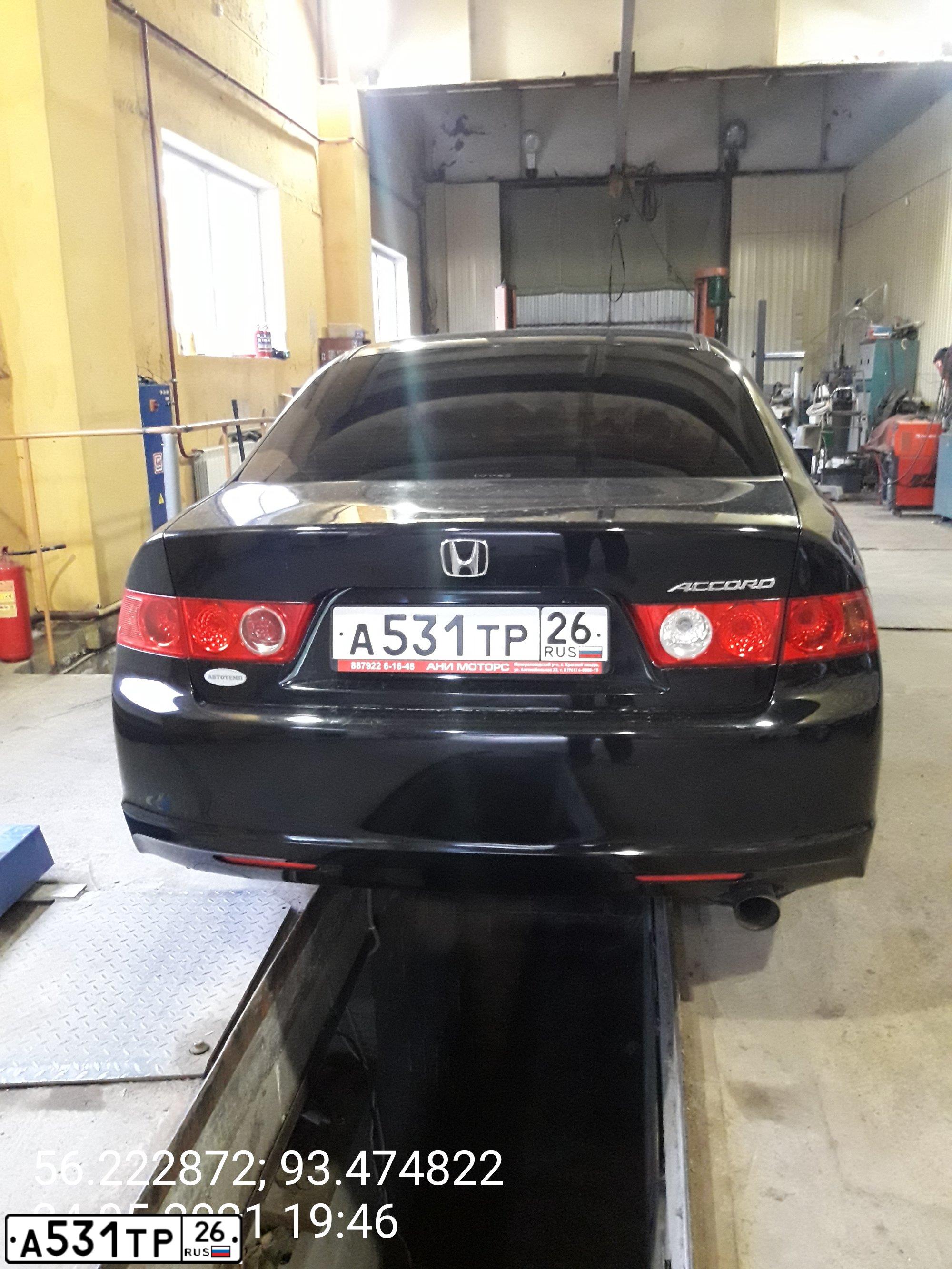 Фото автомобиля HONDA ACCORD, 2006 — госномер О516РН124. Цвет: ЧЕРНЫЙ