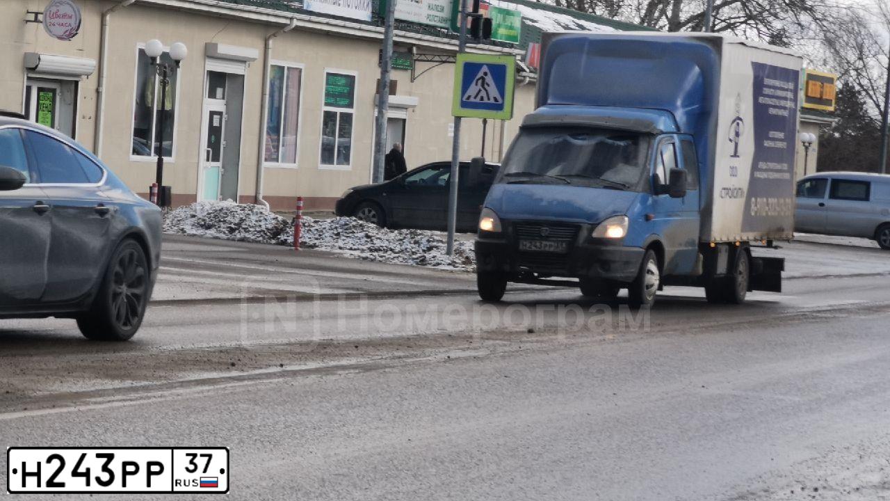 Фото автомобиля MITSUBISHI MONTERO, 2000 — госномер Х556КЕ37. Цвет: ЧЕРНЫЙ