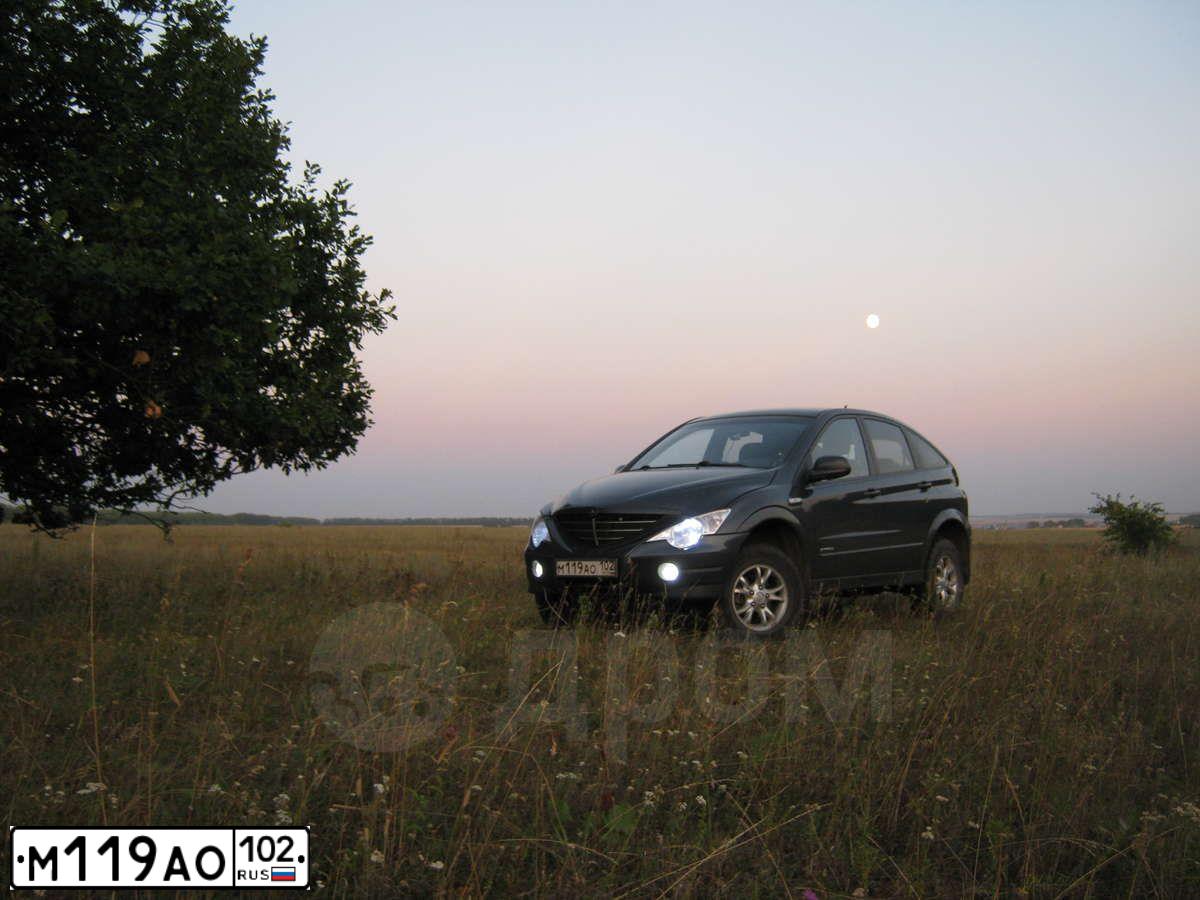 Фото автомобиля SSANGYONG MUSSO, 2007 — госномер У261КО102. Цвет: СИНЕ-СЕРЫЙ
