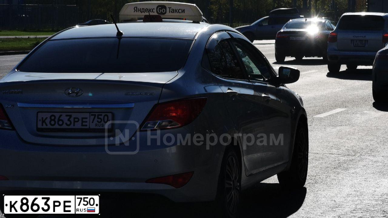 Фото автомобиля HYUNDAI SOLARIS, 2015 — госномер К863РЕ750. Цвет: СЕРЕБРИСТЫЙ
