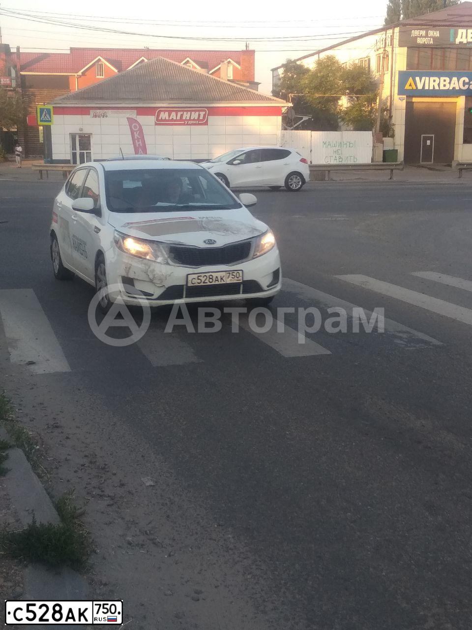Фото автомобиля KIA RIO, 2014 — госномер С528АК750. Цвет: БЕЛЫЙ