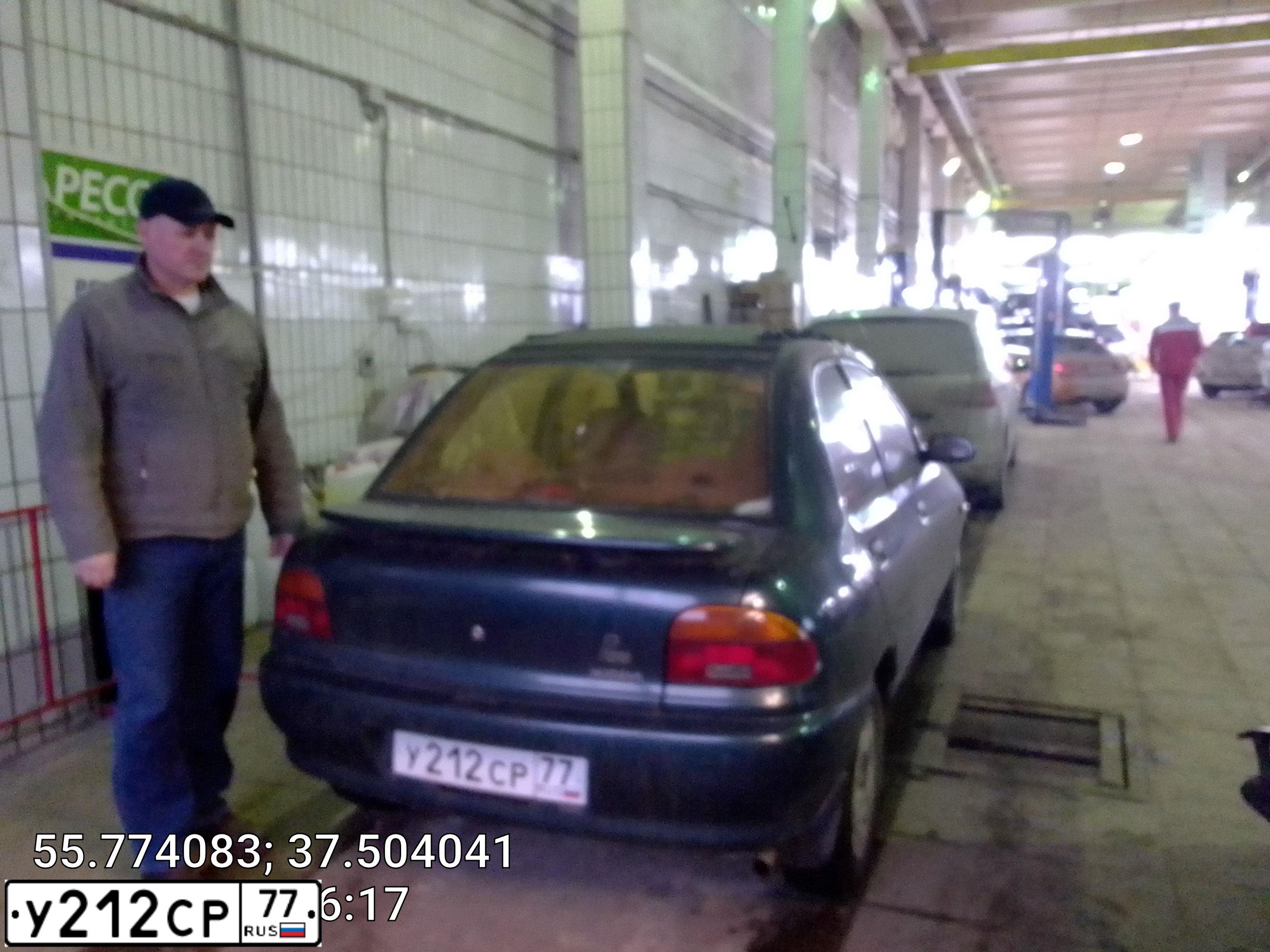 Фото автомобиля МАЗДА РЕВЮ, 1990 — госномер Р227МТ797. Цвет: Темно-Зеленый