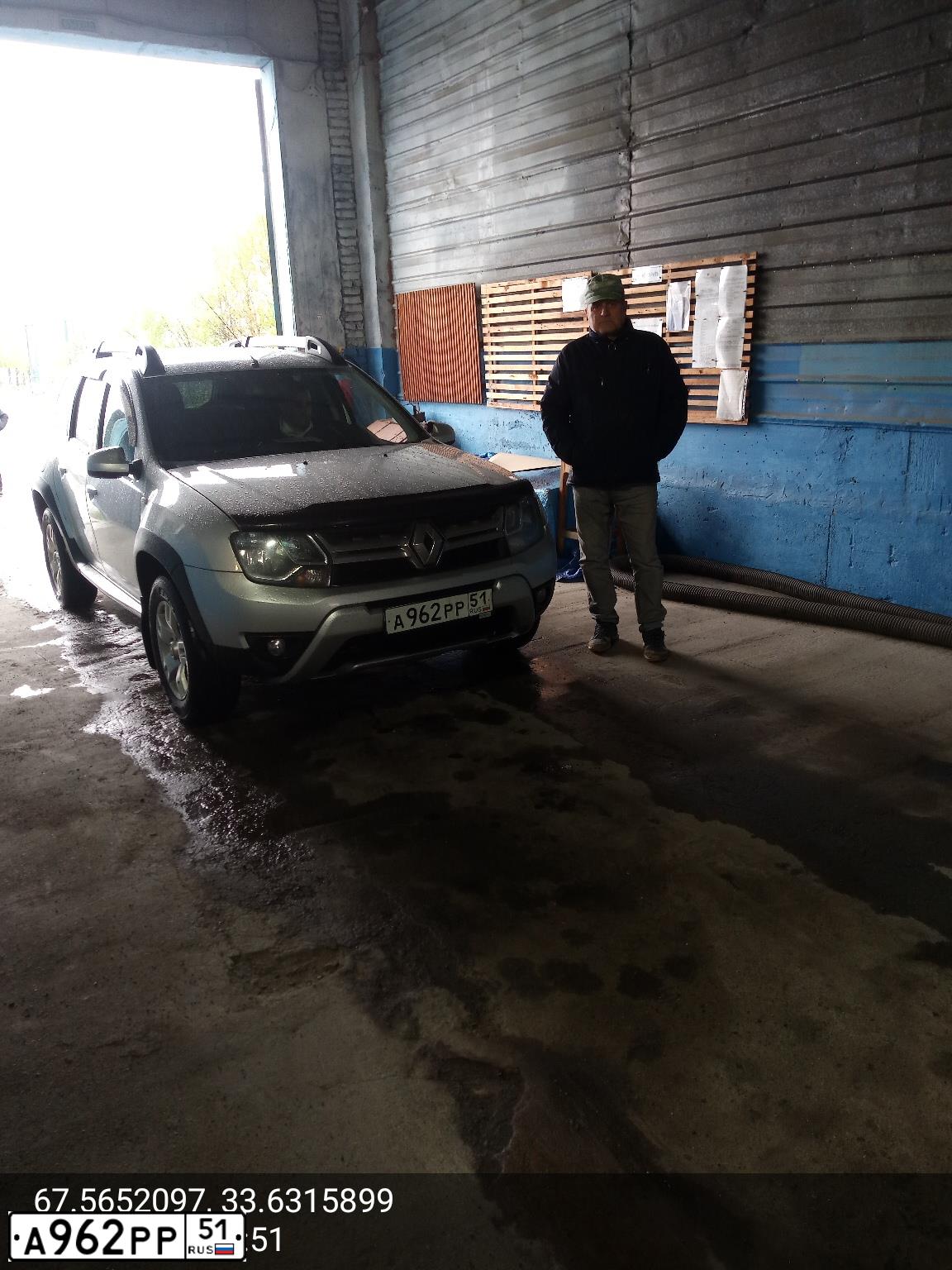 Фото автомобиля RENAULT DUSTER, 2015 — госномер А962РР51. Цвет: СВЕТЛО-СЕРЫЙ