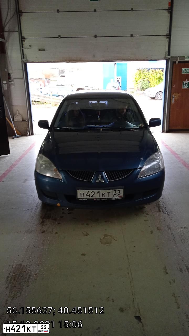Фото автомобиля MITSUBISHI LANCER, 2005 — госномер Х372ТТ33