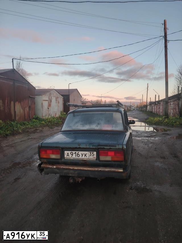 Фото автомобиля LADA 2111, 2004 — госномер Н050ТН797. Цвет: СЕРЕБРИСТЫЙ