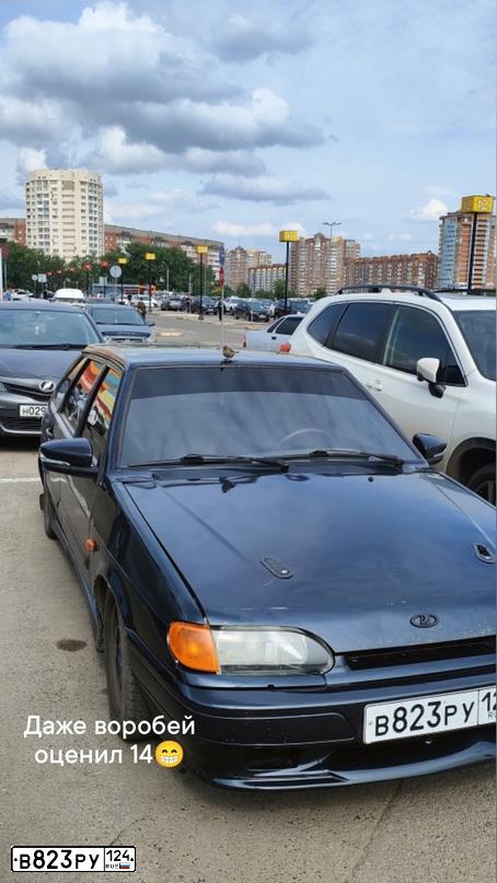 Фото автомобиля LADA 2114 SAMARA, 2008 — госномер В823РУ124. Цвет: ГРАФИТ МЕТАЛЛИК