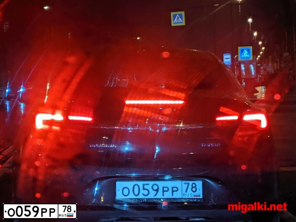Фото автомобиля AUDI A6, 2012 — госномер У312ОМ152. Цвет: ЧЕРНЫЙ