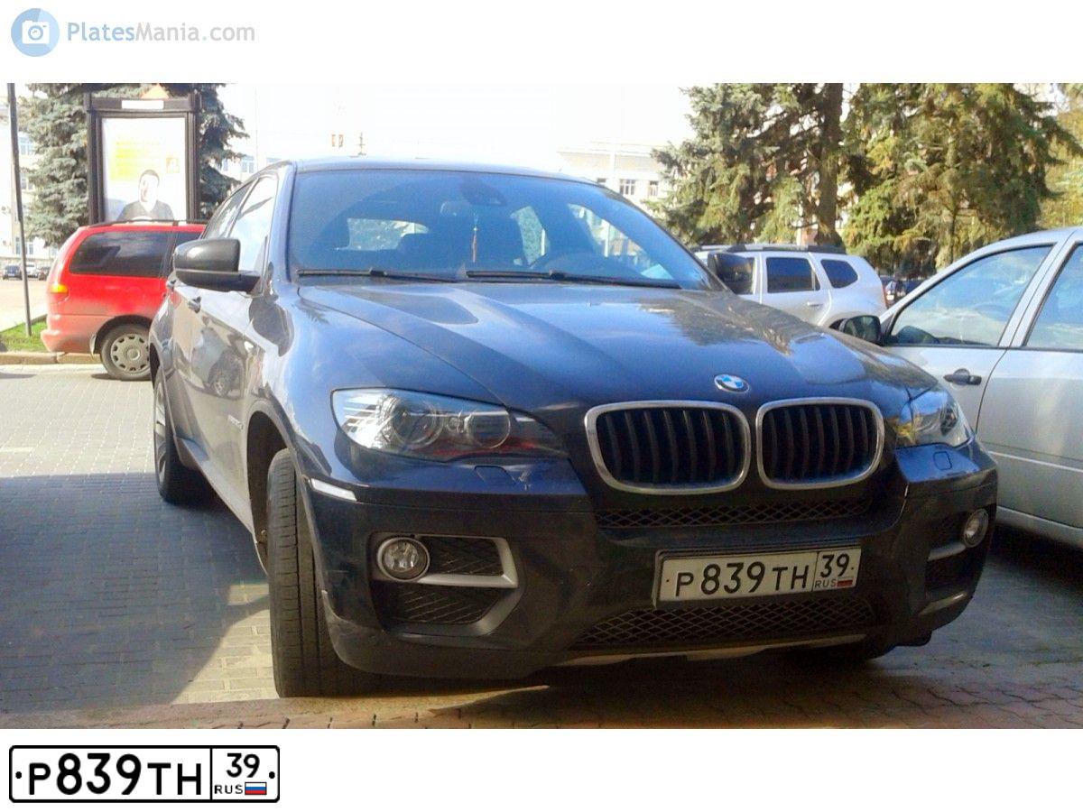 Фото автомобиля BMW X6, 2012 — госномер Р839ТН39. Цвет: ЧЕРНЫЙ