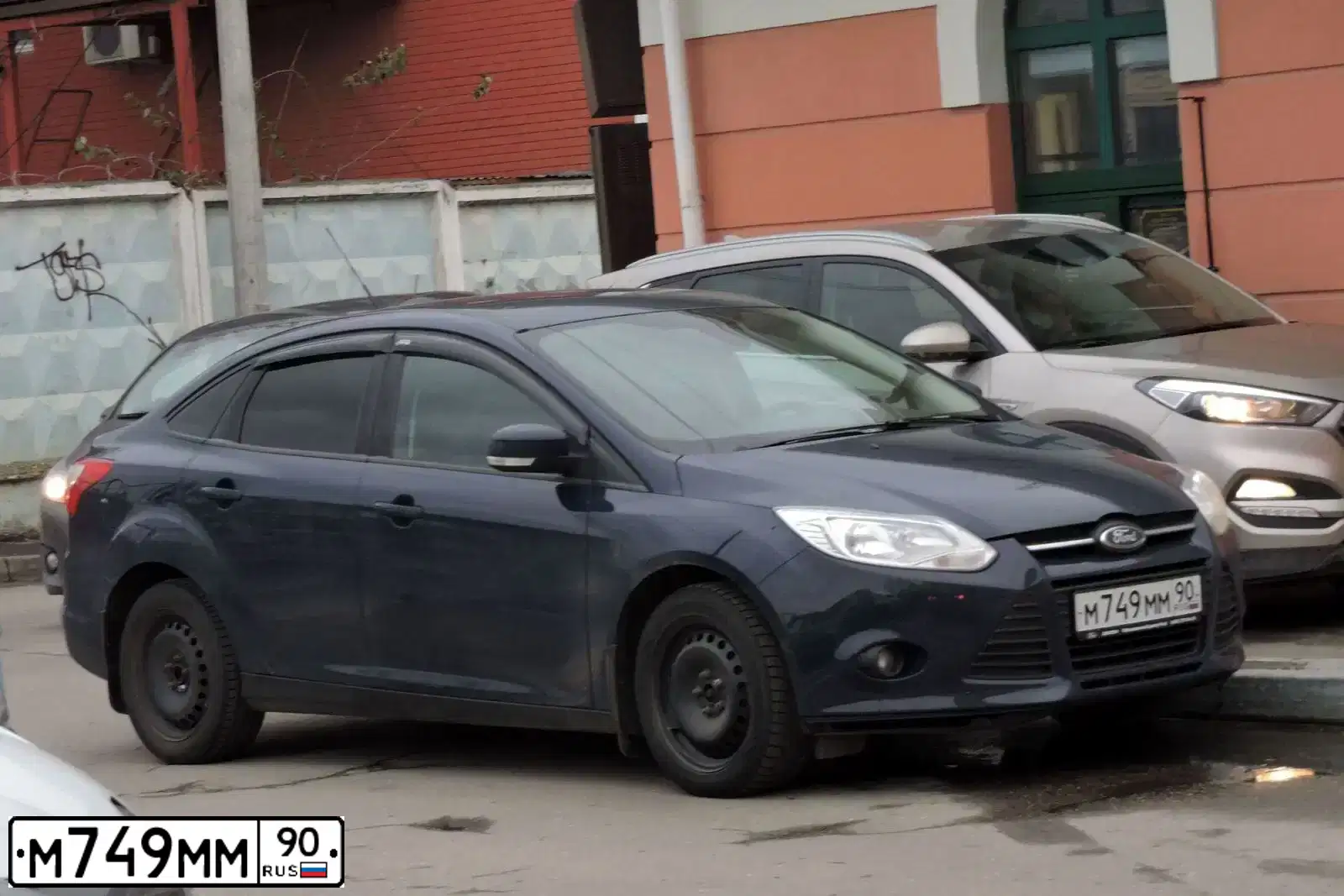 Фото автомобиля FORD MONDEO, 2013 — госномер О856КЕ790. Цвет: Коричневый