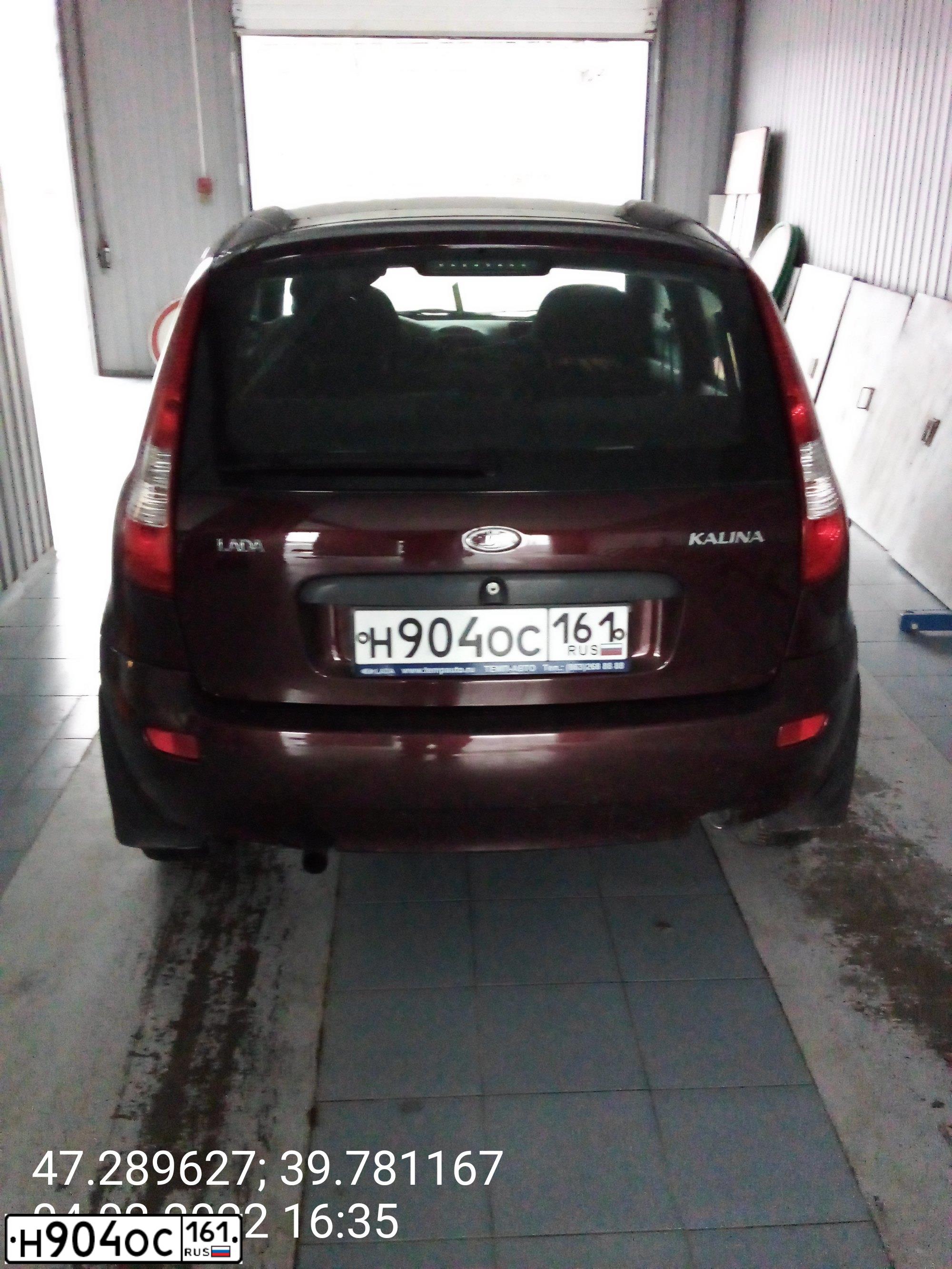 Фото автомобиля LADA 1119 KALINA, 2012 — госномер Н904ОС161. Цвет: ТЕМНО-ВИШНЕВЫЙ