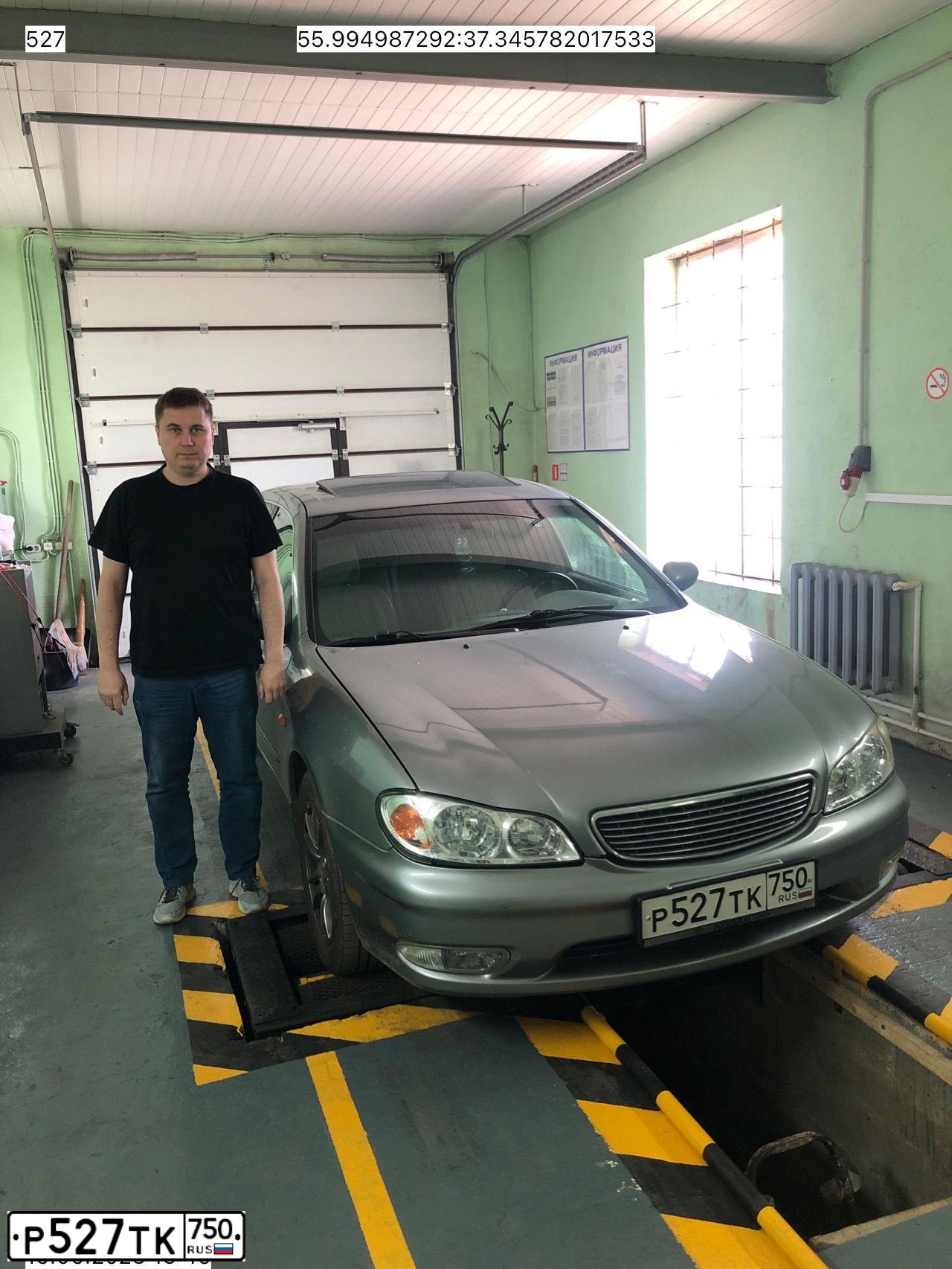 Фото автомобиля NISSAN MAXIMA, 2003 — госномер Р527ТК750. Цвет: СЕРЫЙ