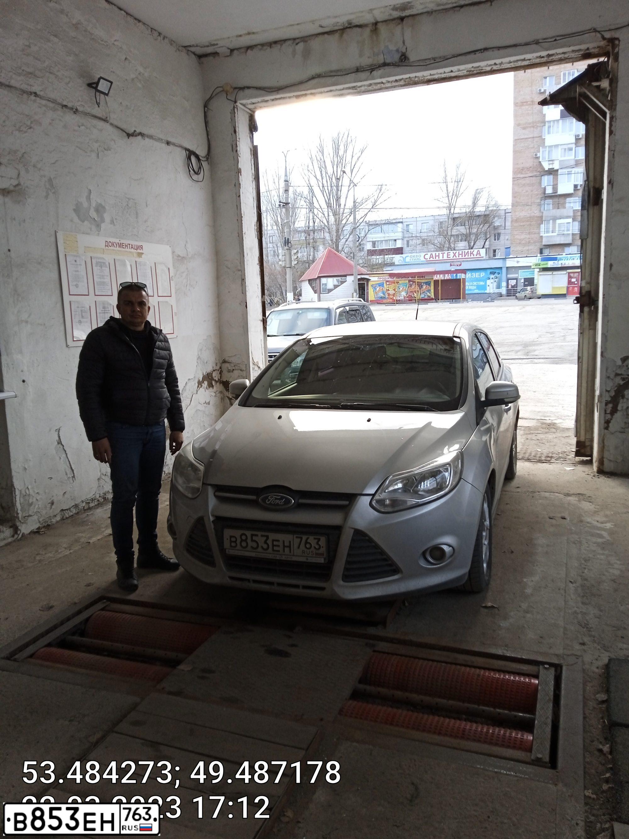 Фото автомобиля FORD D FOCUS, 2012 — госномер В853ЕН763. Цвет: СЕРЕБРИСТЫЙ
