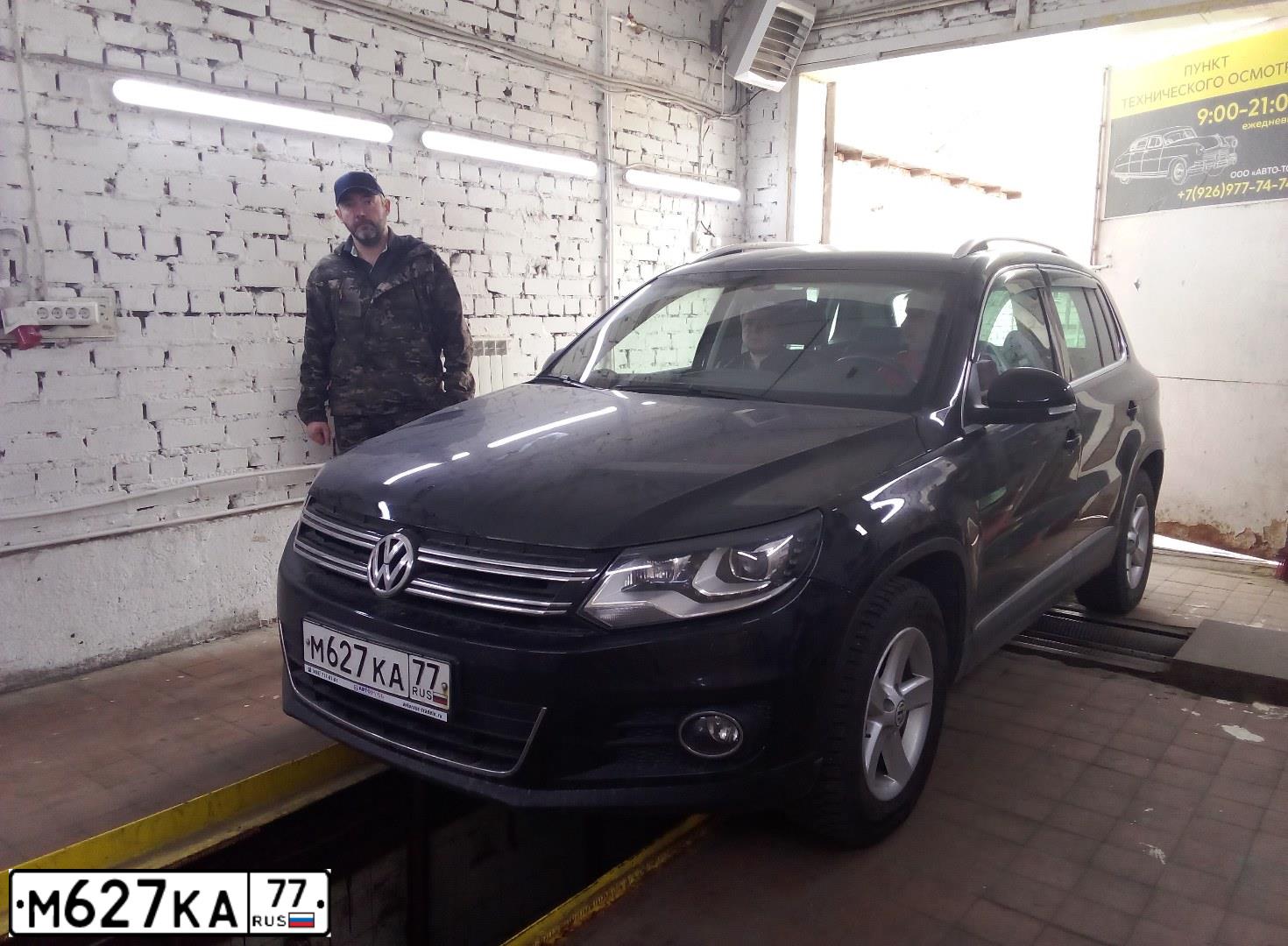 Фото автомобиля AUDI Q5, 2013 — госномер Е600ВА181