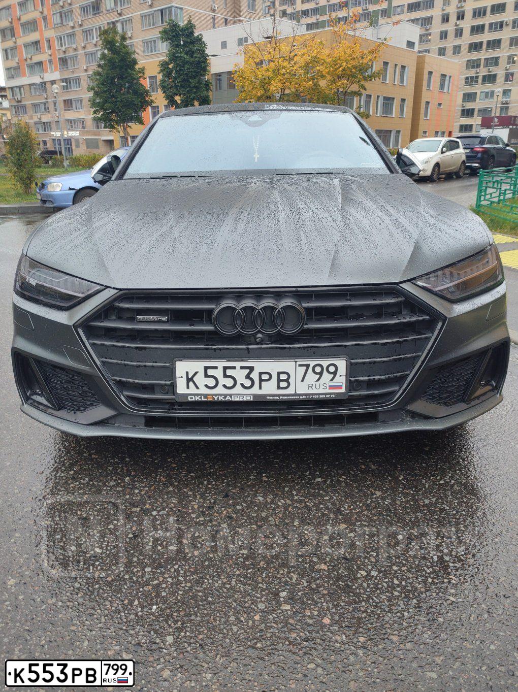 Фото автомобиля AUDI A7, 2019 — госномер У670ЕР31. Цвет: ТЕМНО-ФИОЛЕТОВЫЙ
