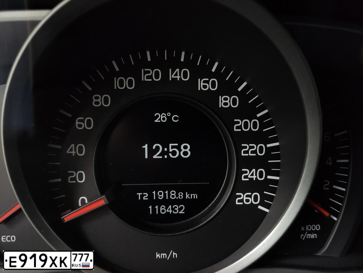 Фото автомобиля VOLVO XC60, 2017 — госномер С402ЕХ797. Цвет: ЧЕРНЫЙ