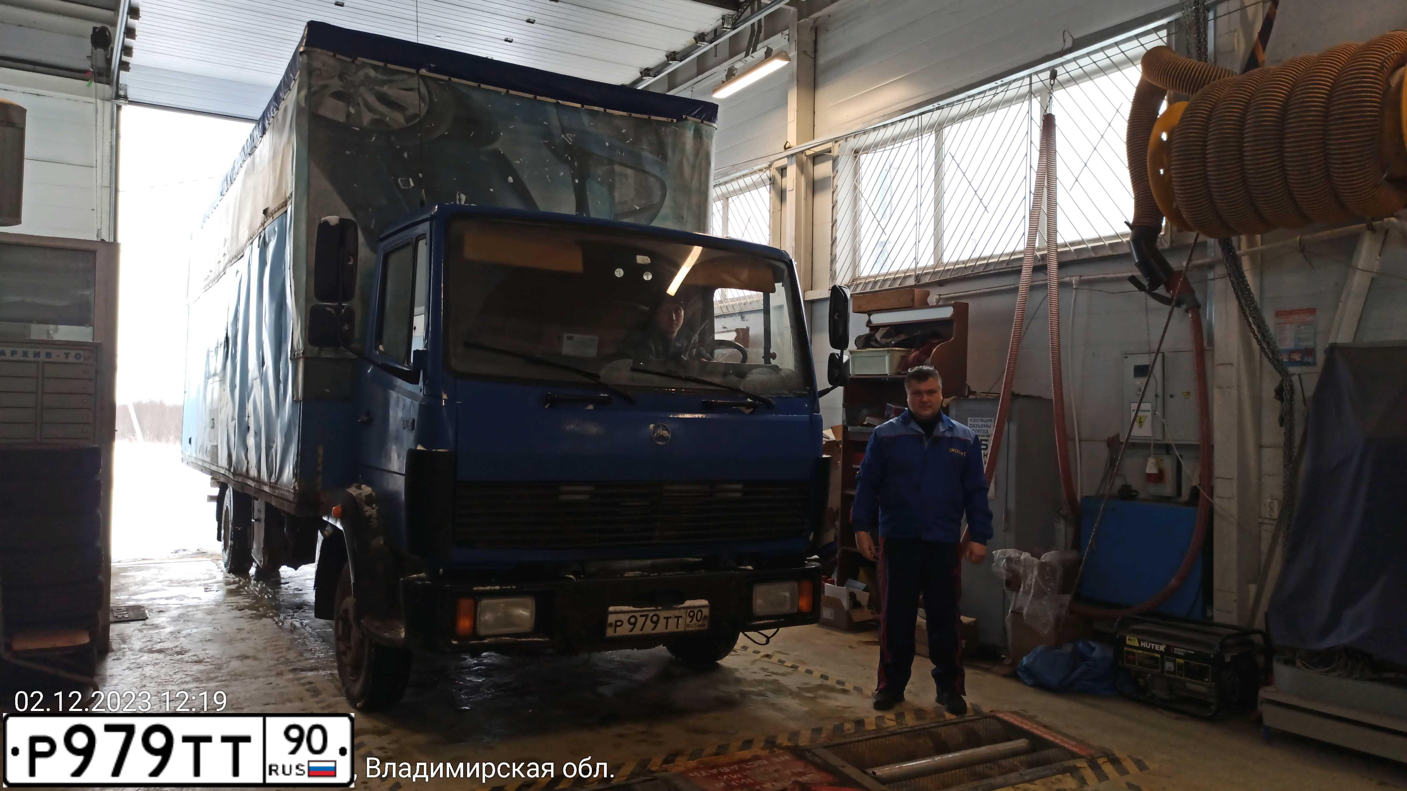 Фото автомобиля MERCEDES LK-SERIE, 1990 — госномер Р754НК97. Цвет: СИНИЙ