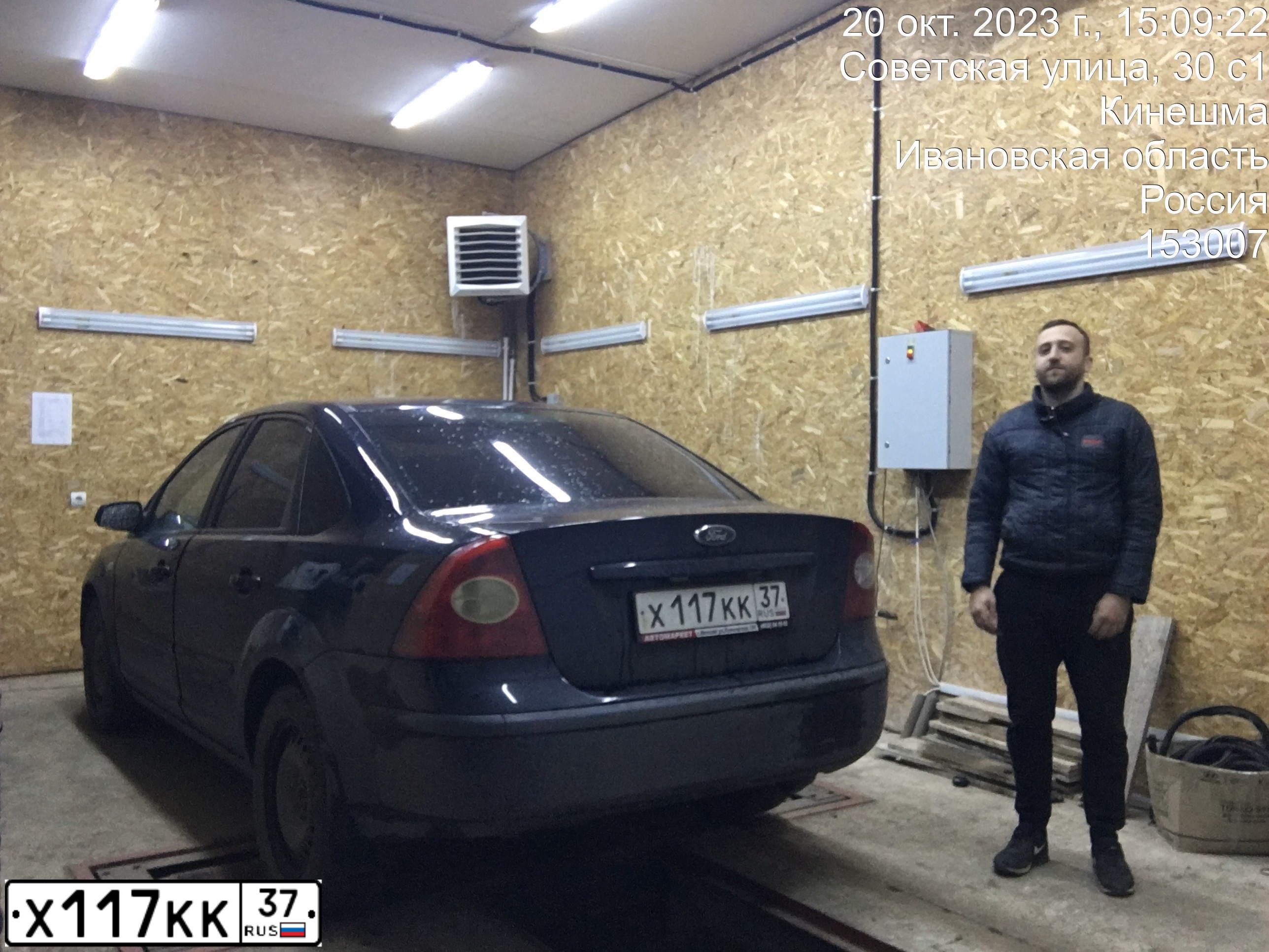 Фото автомобиля FORD FOCUS, 2006 — госномер В352СК37. Цвет: ТЕМНО СИНИЙ