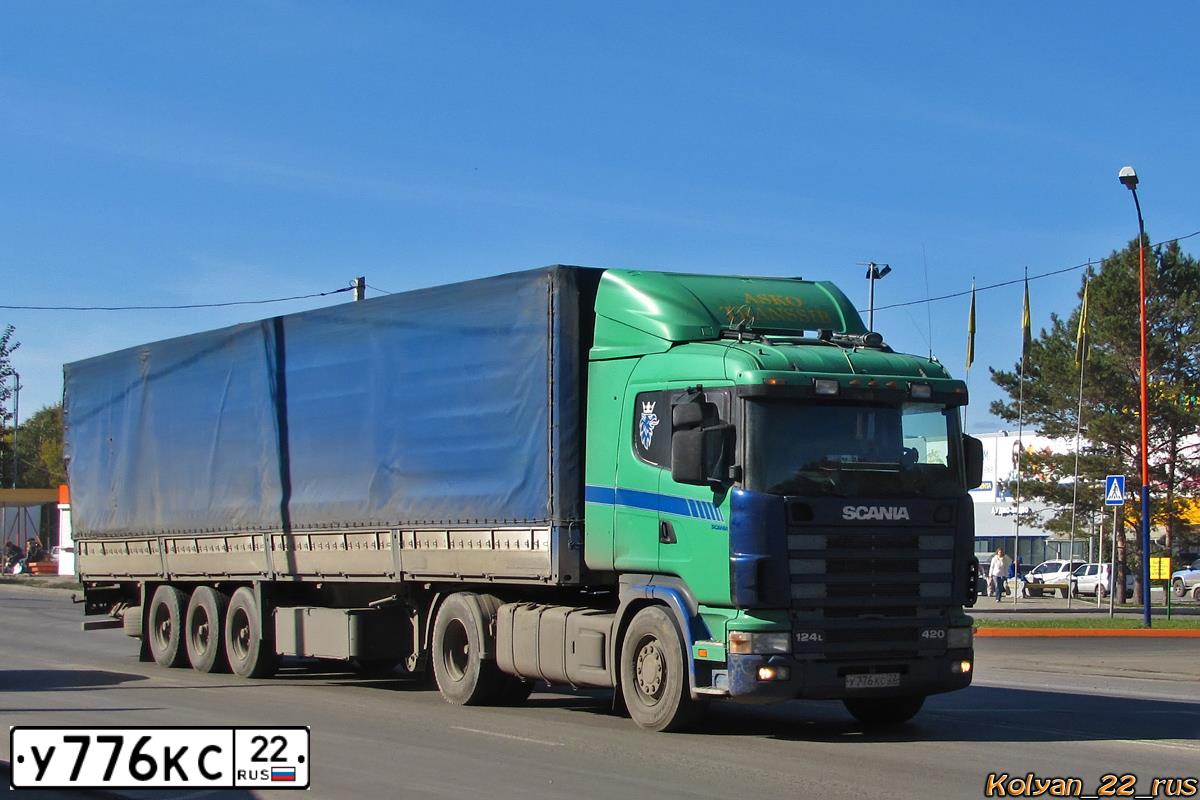 Фото автомобиля SCANIA A SERIE R 4X2, 1999 — госномер О161ТО154. Цвет: ЗЕЛЕНЫЙ СИНИЙ