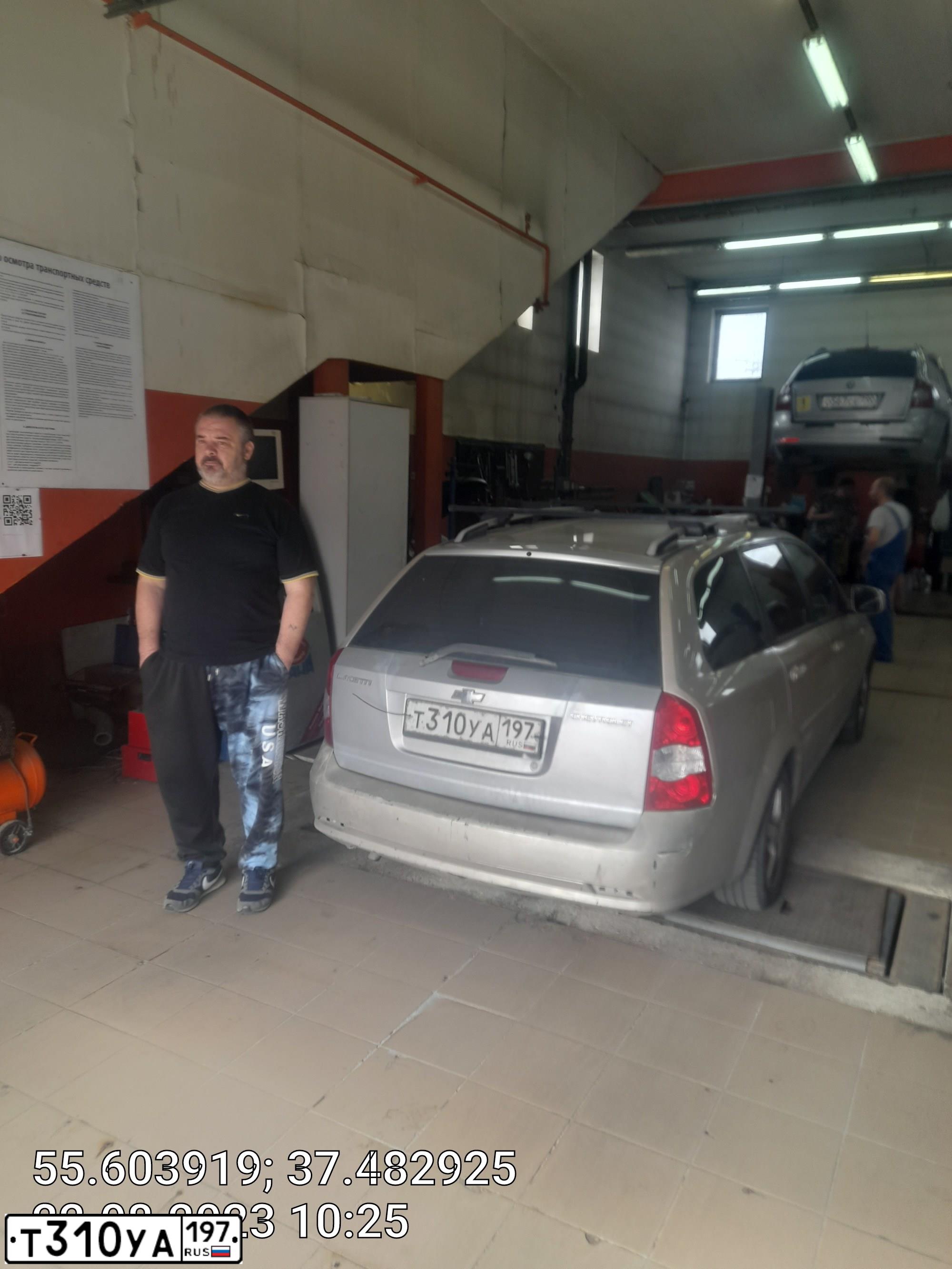 Фото автомобиля CHEVROLET LACETTI, 2012 — госномер Т310УА197. Цвет: БЕЖЕВЫЙ