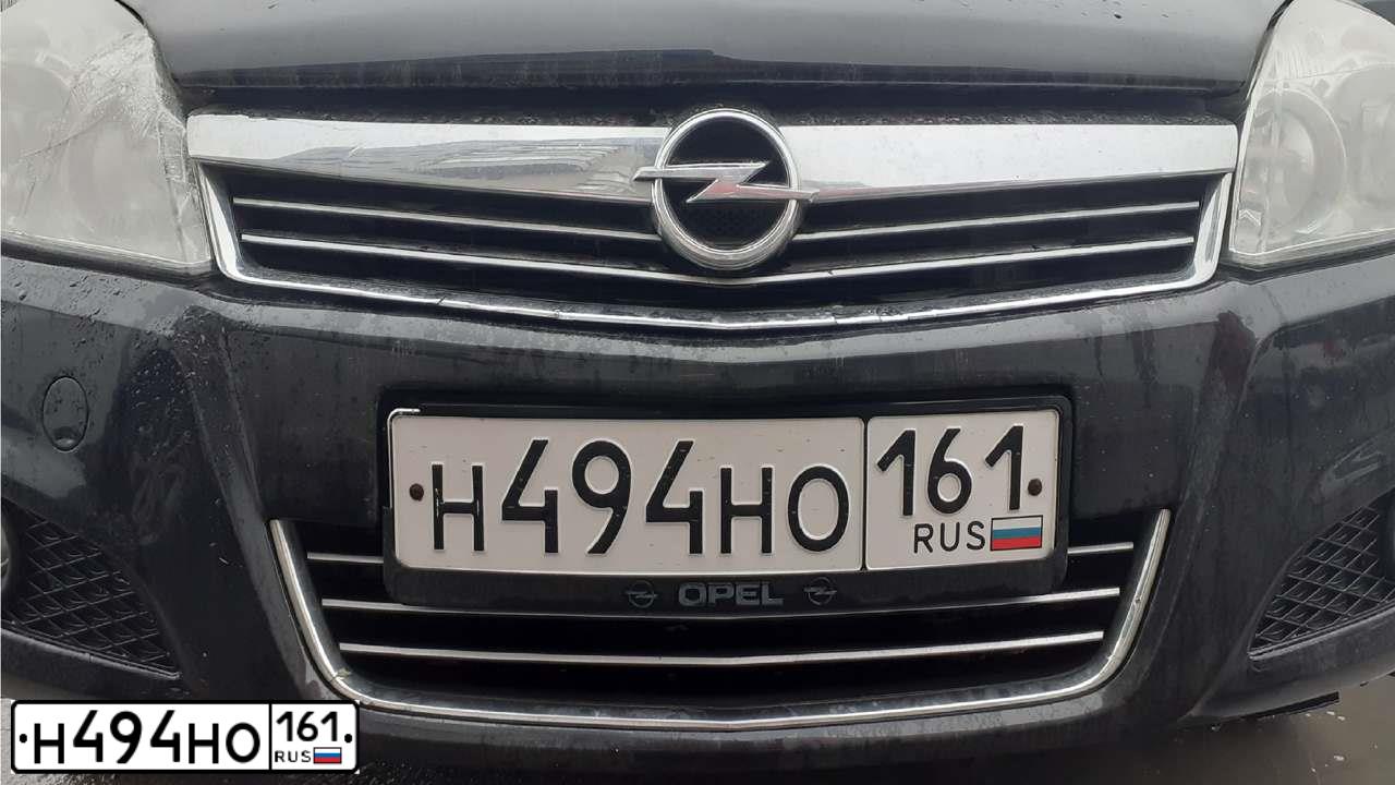 Фото автомобиля LADA 2110, 2003 — госномер С945ТТ161. Цвет: СЕРО-ГОЛУБОЙ