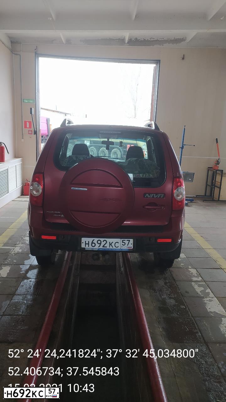 Фото автомобиля CHEVROLET NIVA, 2013 — госномер Н692КС57