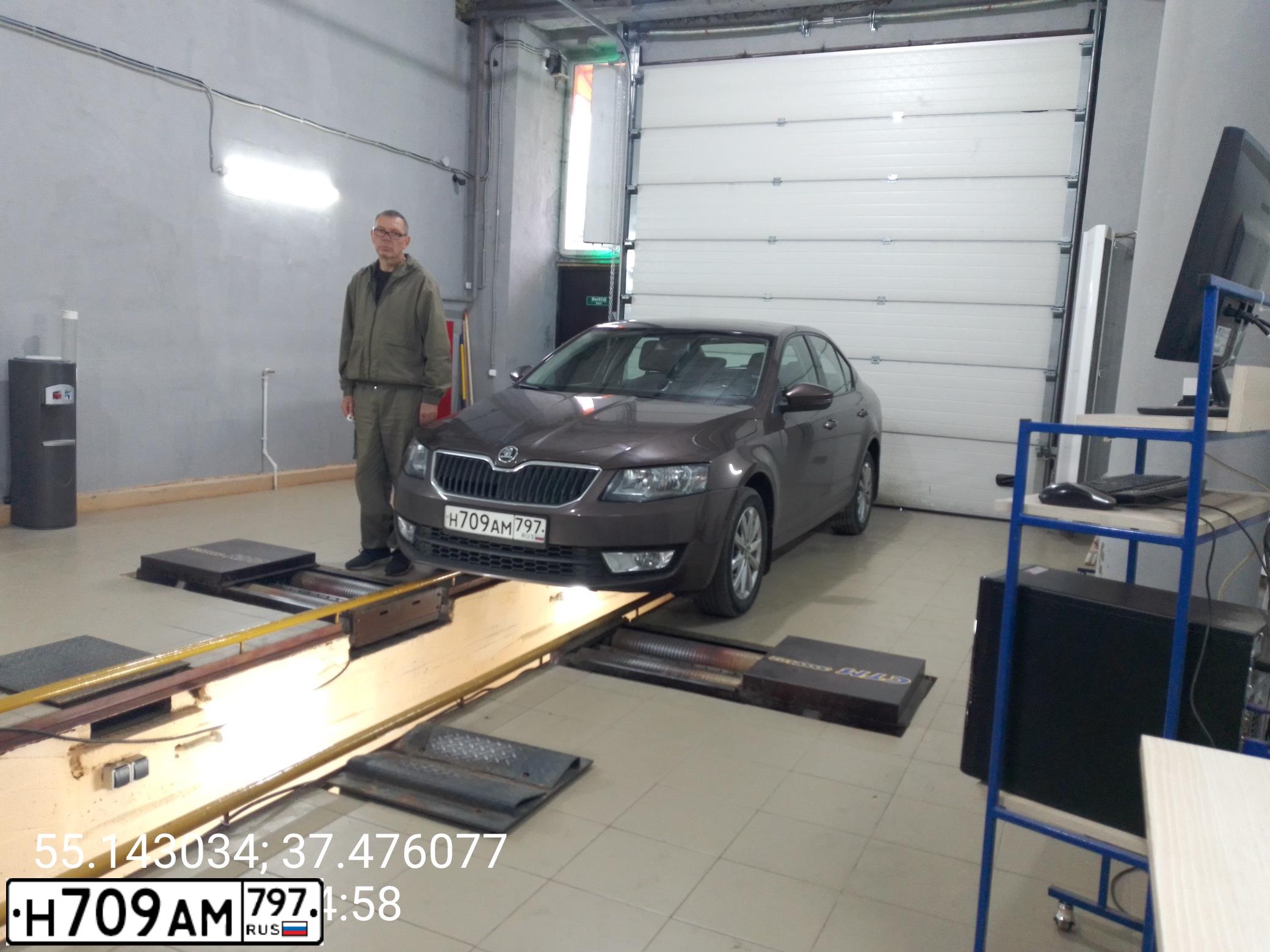 Фото автомобиля SKODA OCTAVIA, 2014 — госномер У733ВС181