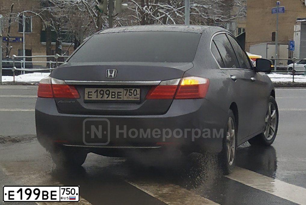 Фото автомобиля HONDA ACCORD, 2013 — госномер М573КХ774. Цвет: СЕРЫЙ ТЕМНЫЙ