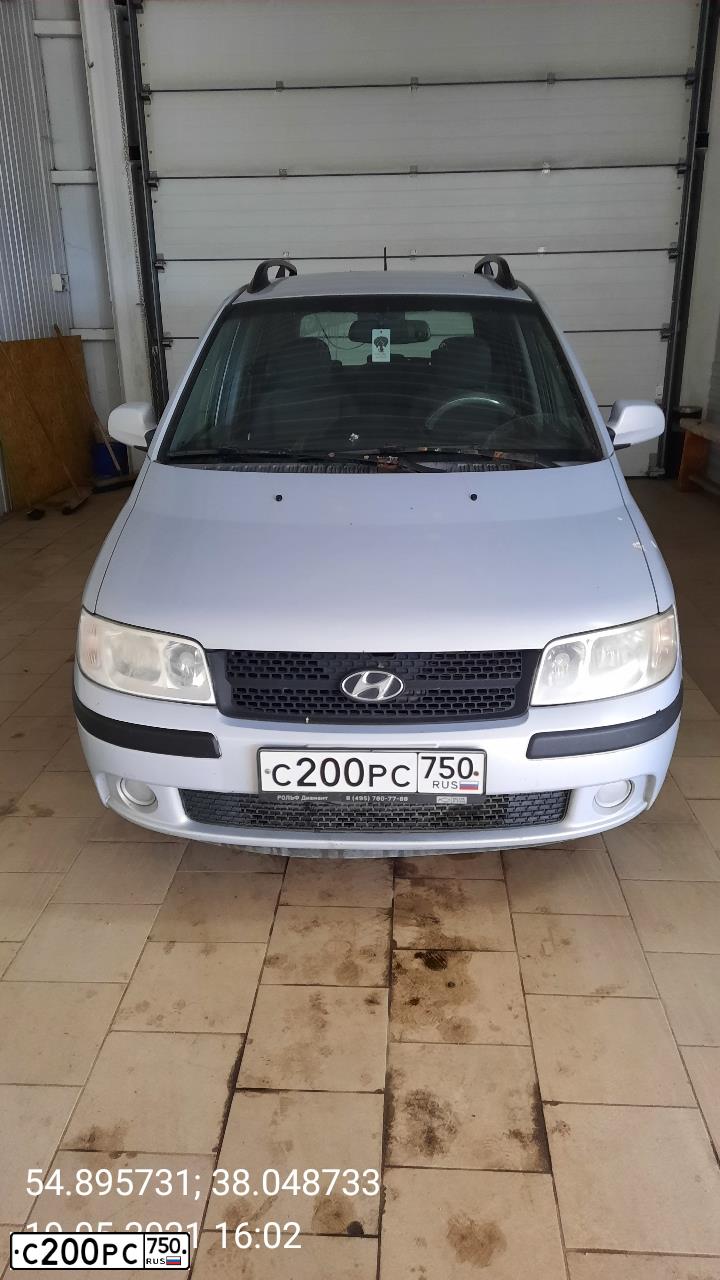 Фото автомобиля HYUNDAI MATRIX, 2005 — госномер С200РС750. Цвет: Серебристый