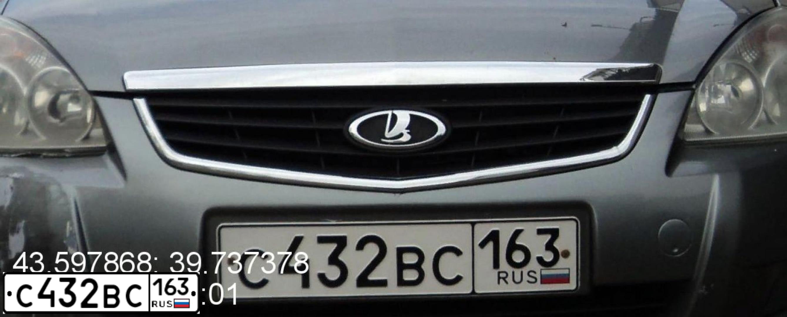 Фото автомобиля LADA 2170 PRIORA, 2012 — госномер К240УК164. Цвет: средний серо-зеленый металлик