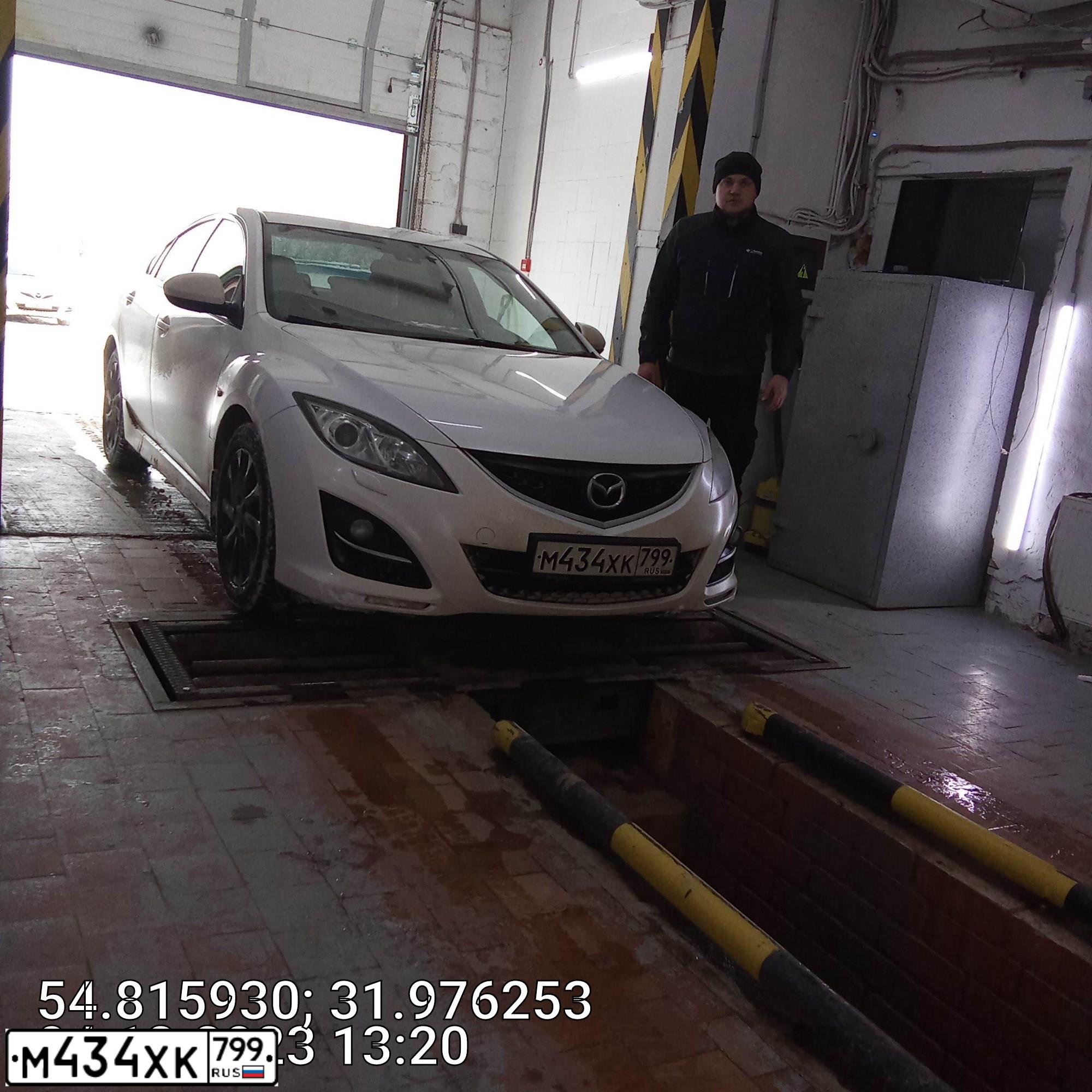 Фото автомобиля MAZDA 6, 2011 — госномер А584ОУ67. Цвет: Белый