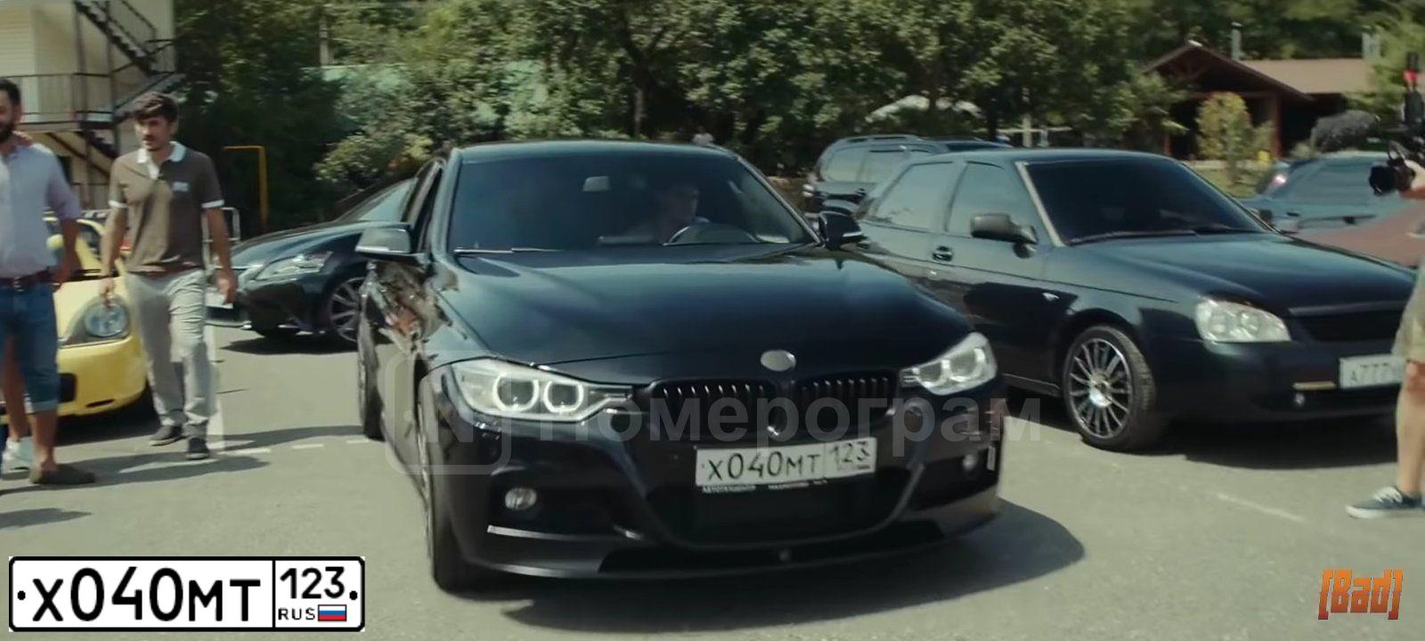 Фото автомобиля BMW W SERIE 3, 2013 — госномер Х040МТ123. Цвет: ЧЕРНЫЙ