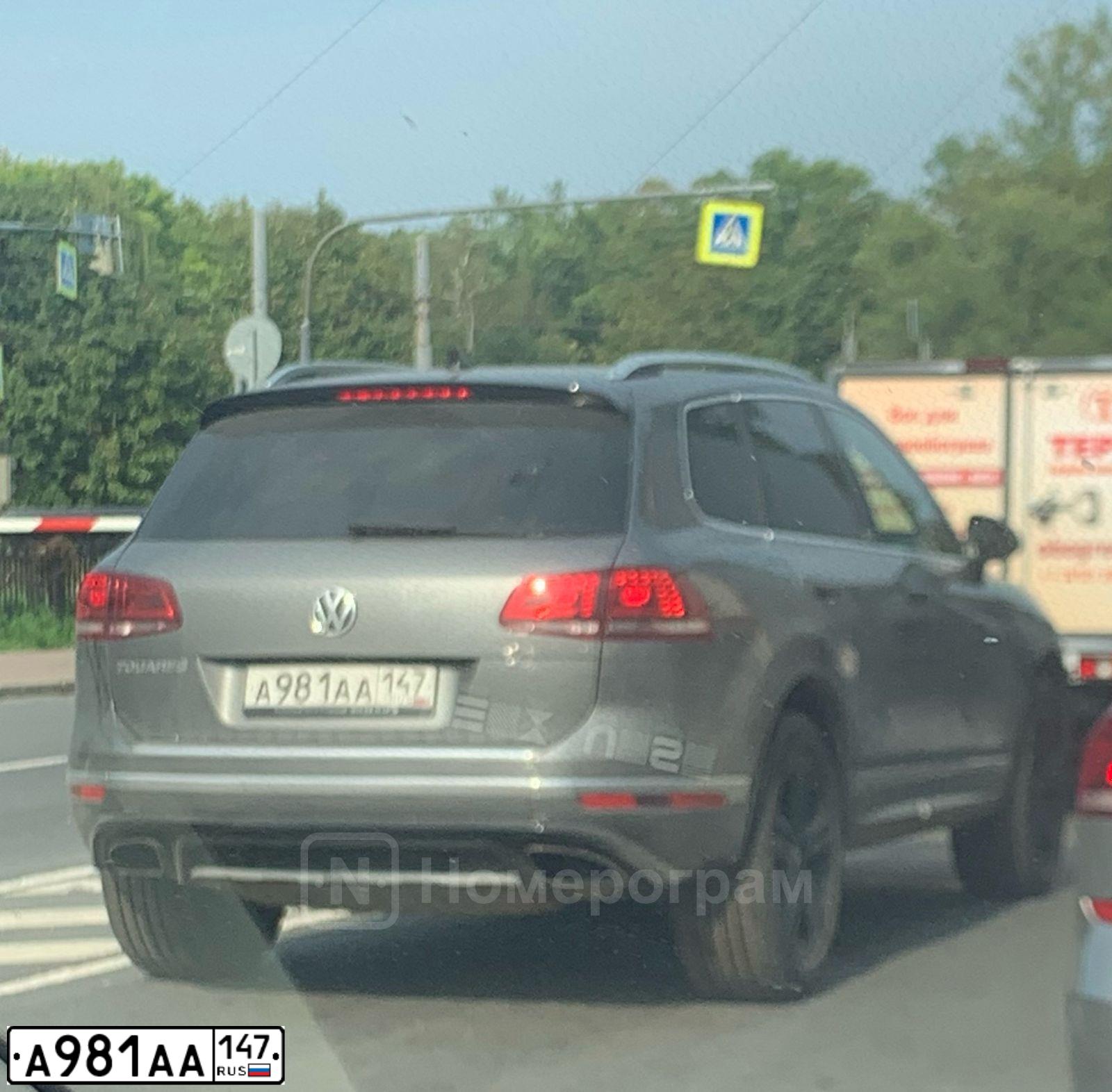 Фото автомобиля VOLKSWAGEN TOUAREG, 2016 — госномер А981АА147. Цвет: СЕРЫЙ