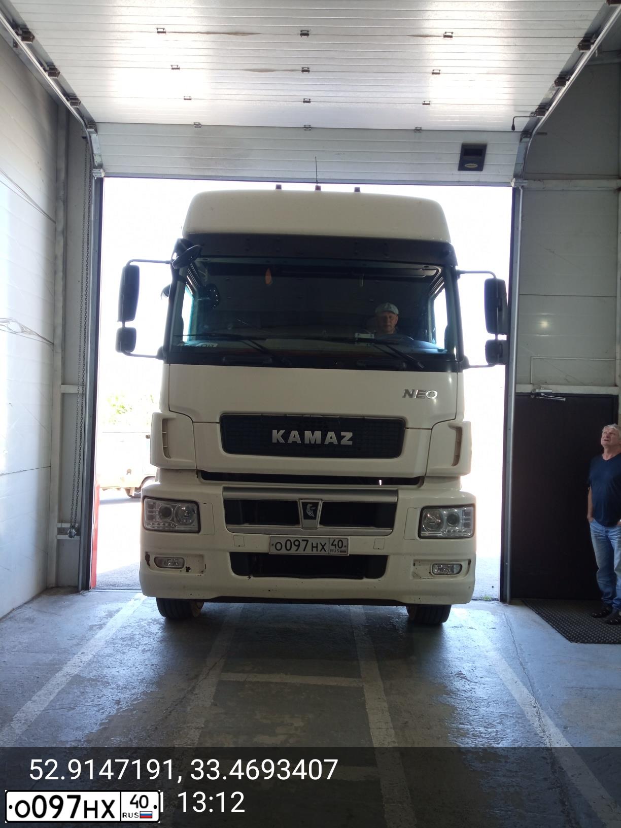 Фото автомобиля KAMAZ 5490 /4X2/, 2018 — госномер Н296УК32. Цвет: 9010 БЕЛЫЙ RAL
