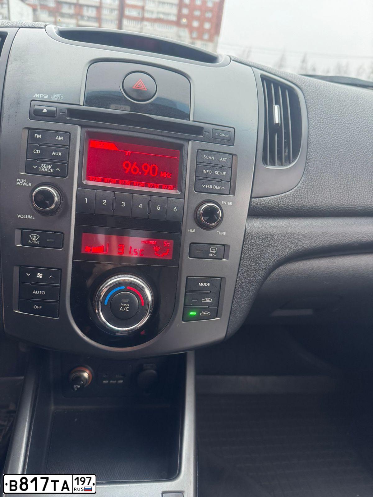 Фото автомобиля KIA CERATO, 2010 — госномер В817ТА197. Цвет: КРАСНЫЙ