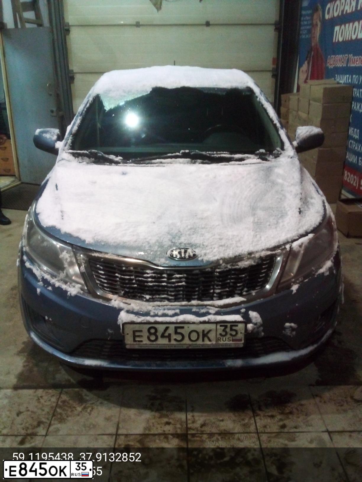 Фото автомобиля KIA RIO, 2014 — госномер Е846ОК35. Цвет: ТЕМНО-СЕРЫЙ