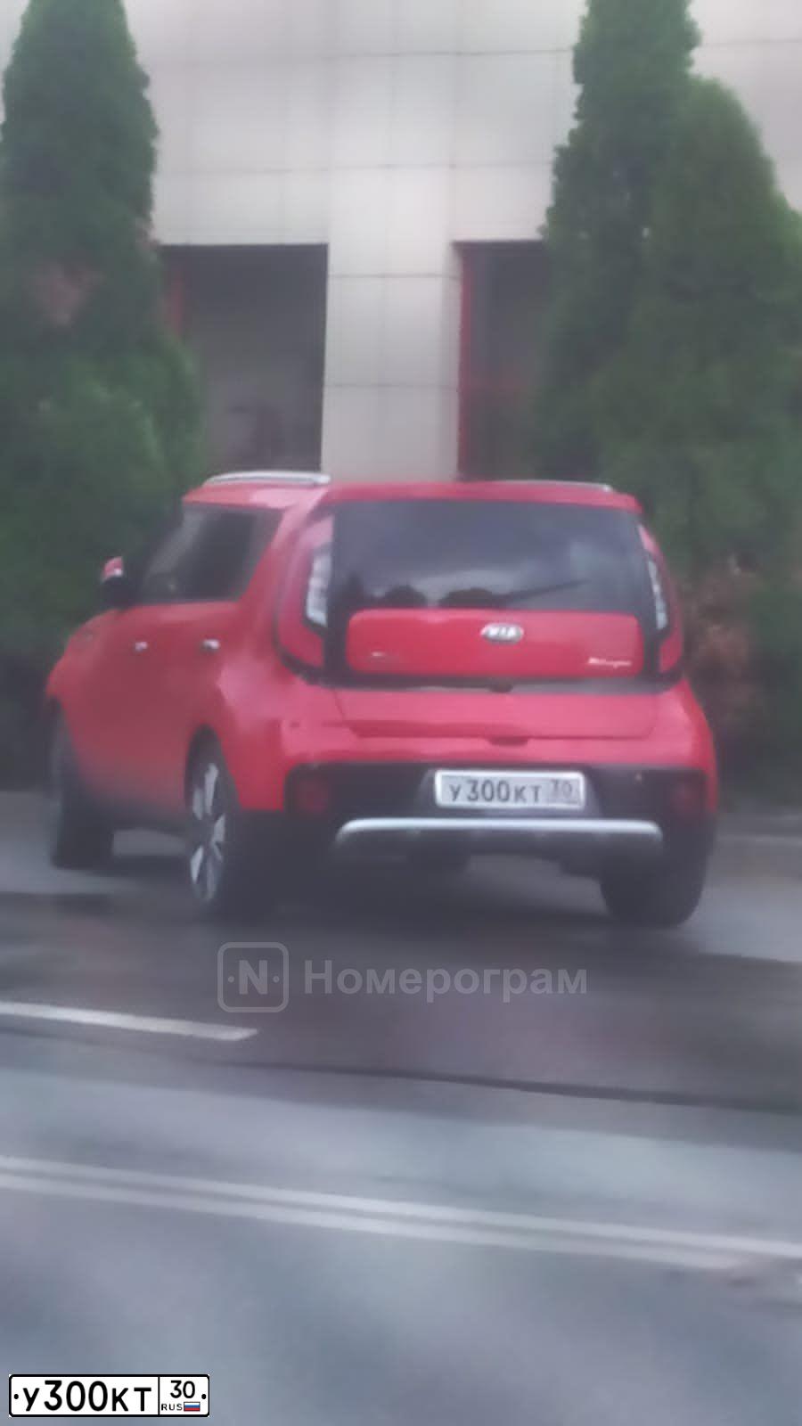 Фото автомобиля МЕРСЕДЕС-БЕНЦ GL 320 CDI, 2007 — госномер Н175СО15. Цвет: ЧЕРНЫЙ
