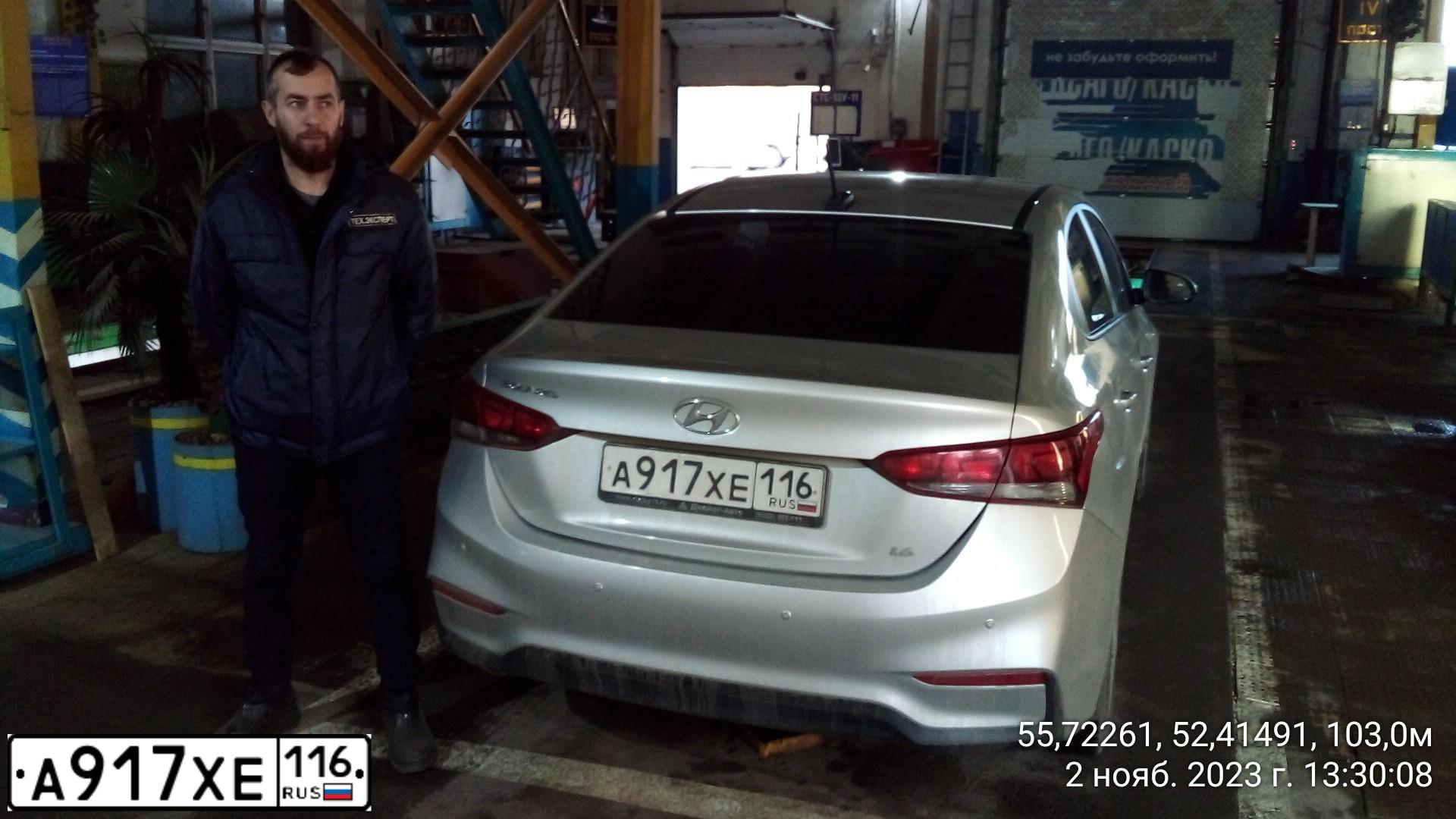 Фото автомобиля HYUNDAI SOLARIS, 2017 — госномер С861ВТ716. Цвет: Серебристый