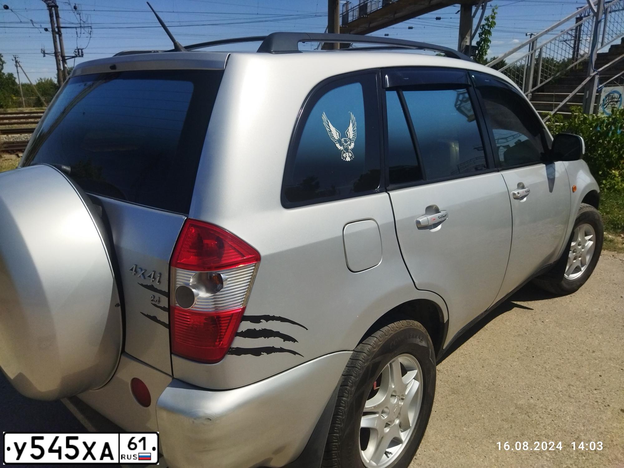 Фото автомобиля CHERY TIGGO, 2006 — госномер У545ХА61. Цвет: СЕРЕБРИСТЫЙ