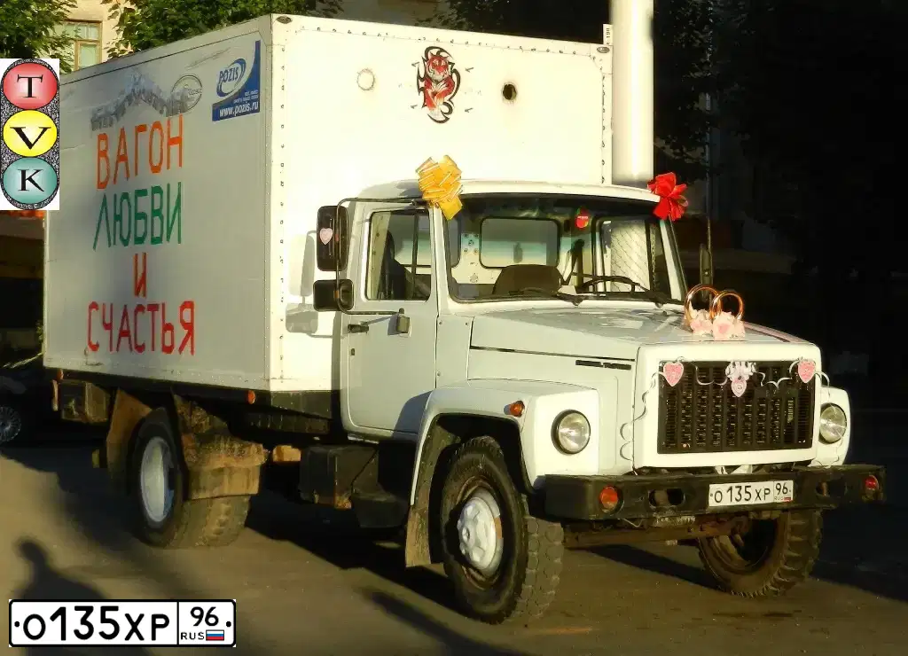 Фото автомобиля GAZ 3309, 2006 — госномер Н009ЕЕ96. Цвет: БЕЛЫЙ