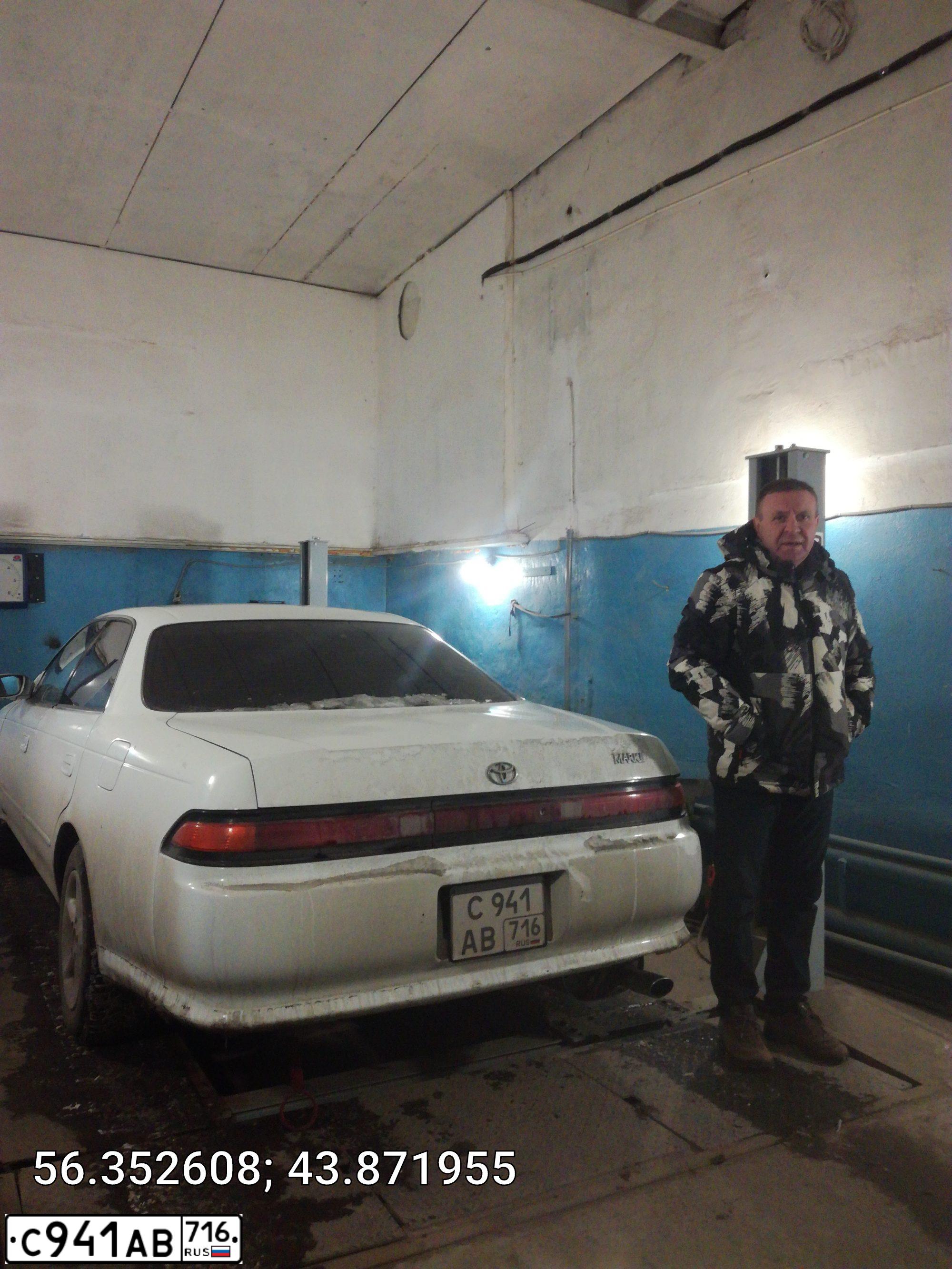 Фото автомобиля TOYOTA MARK II, 1995 — госномер М962СМ21