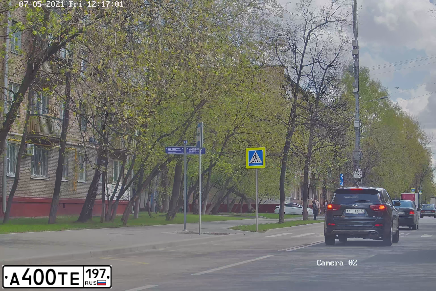 Фото автомобиля KIA MAGENTIS / OPTIMA, 2012 — госномер А400ТЕ197. Цвет: СЕРЫЙ ТЕМНЫЙ