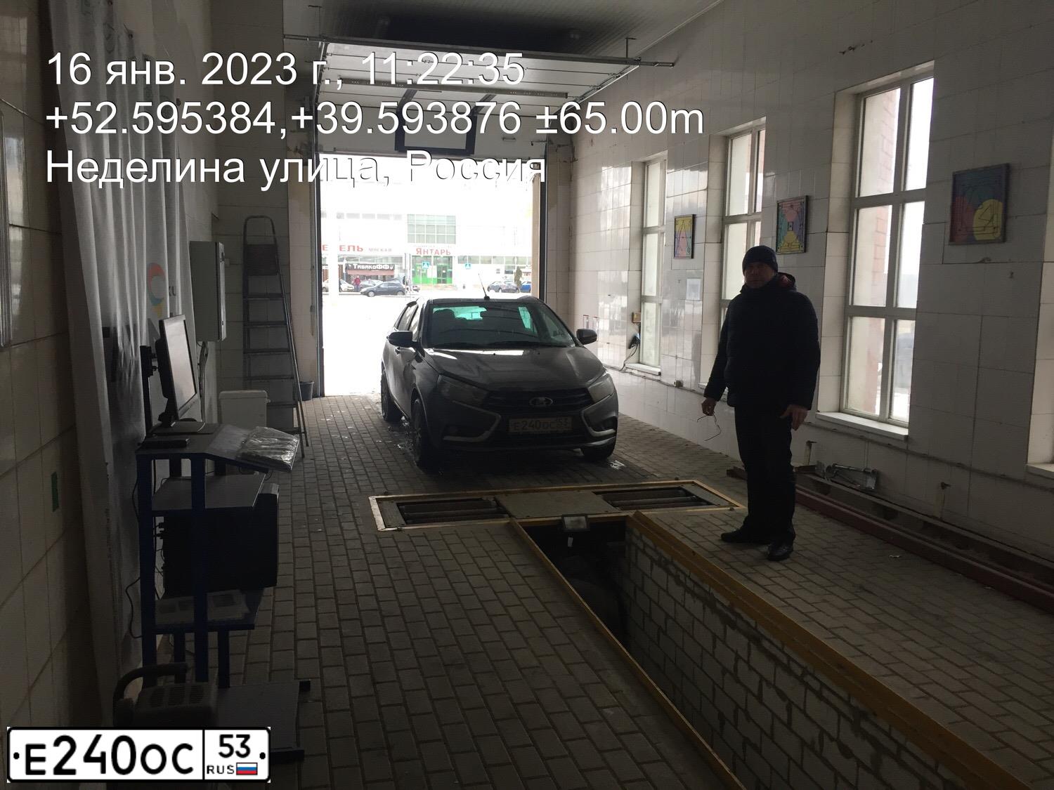 Фото автомобиля LADA VESTA, 2019 — госномер У158КР48. Цвет: Коричневый
