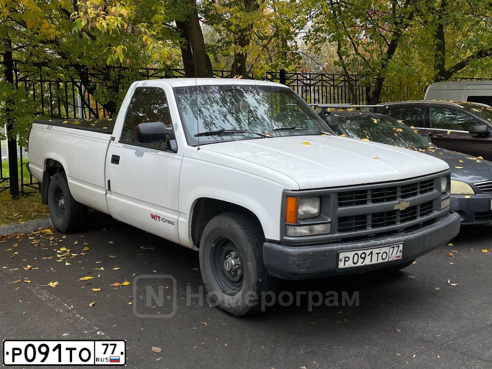 Фото автомобиля LADA 2110, 1998 — госномер Р091ТО77. Цвет: Красный