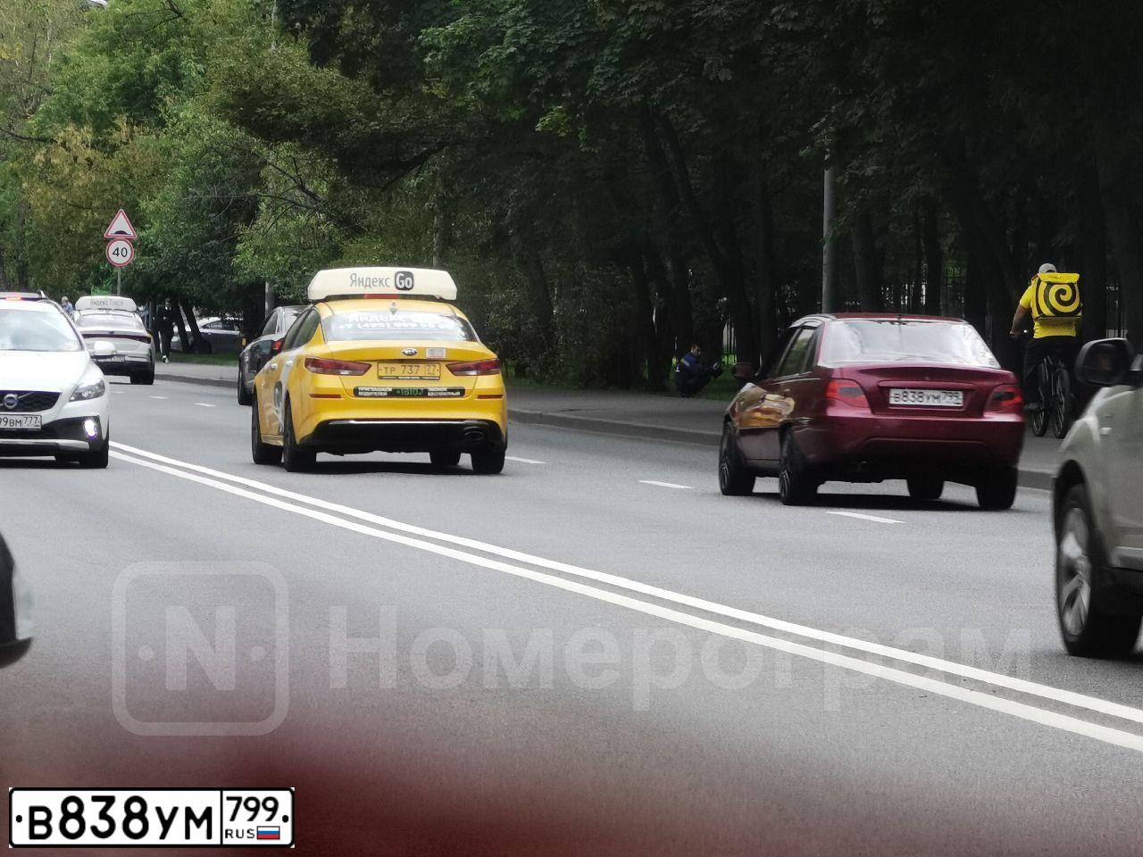 Фото автомобиля DAEWOO NEXIA, 2009 — госномер Н484ЕУ190. Цвет: СПЕЛАЯ ВИШНЯ