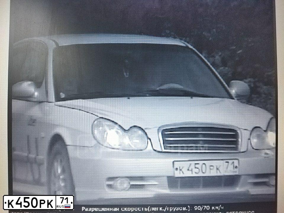 Фото автомобиля TAGAZ SONATA, 2009 — госномер К450РК71. Цвет: СЕРЕБРИСТЫЙ