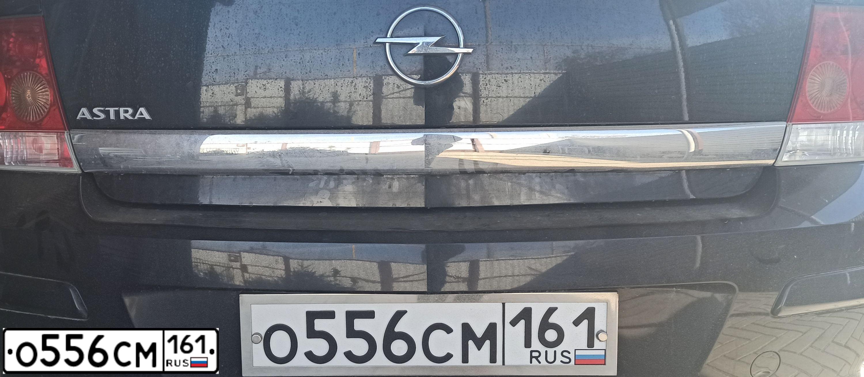 Фото автомобиля KIA SPORTAGE, 2014 — госномер Е110ХС750. Цвет: БЕЛЫЙ